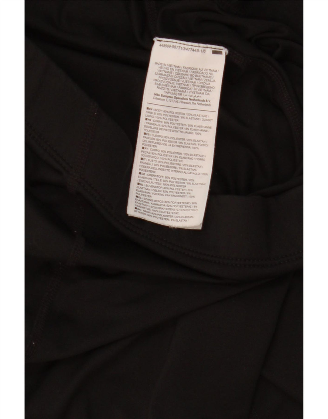 NIKE Womens Graphic Leggings UK 12 Medium  Black Polyester Vintage Nike and Second-Hand Nike from Messina Hembry 