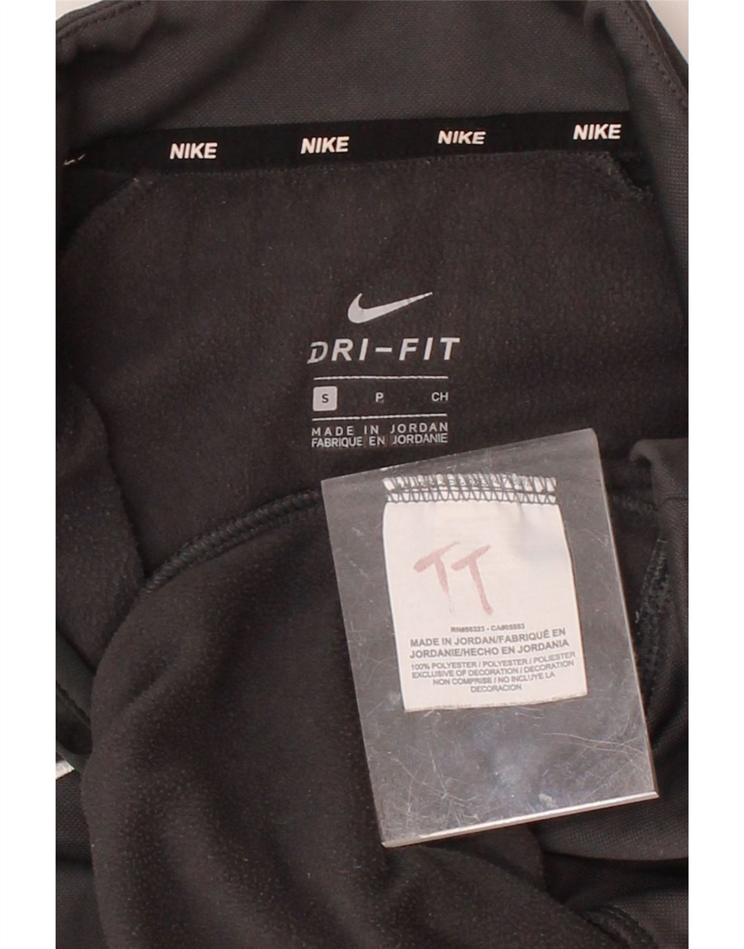 NIKE Mens Dri Fit Zip Neck Pullover Tracksuit Top Small Grey Polyester Vintage Nike and Second-Hand Nike from Messina Hembry 