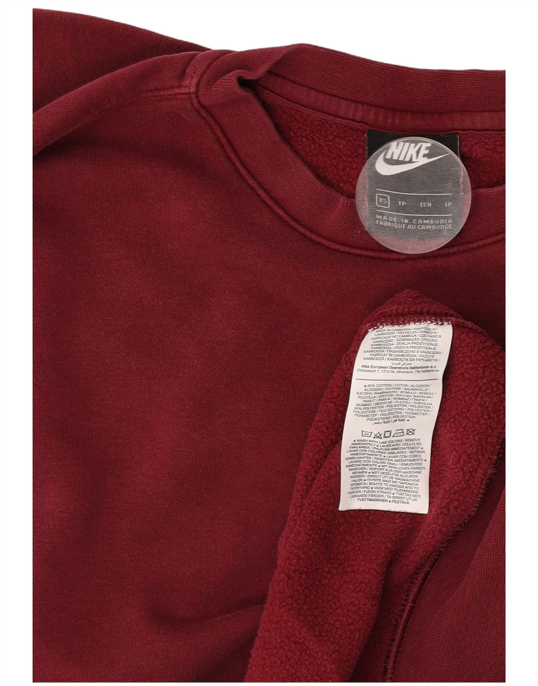Męska bluza NIKE Sweter XS Burgundowa, bawełniana