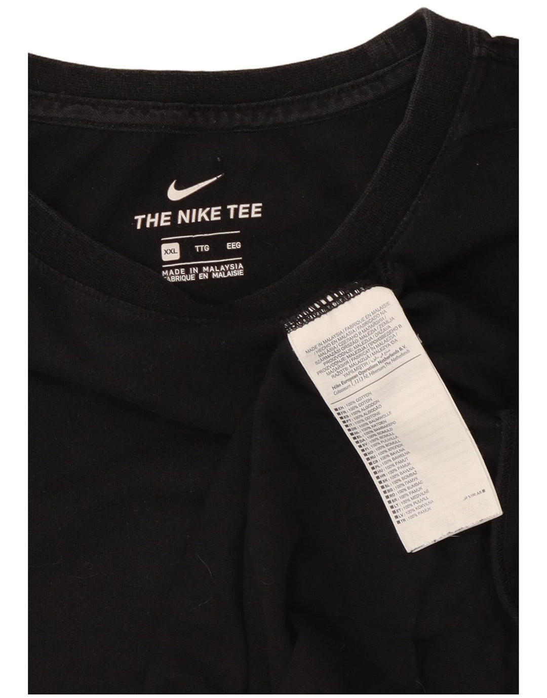 Koszulka męska Nike, 2XL, czarna, bawełniana