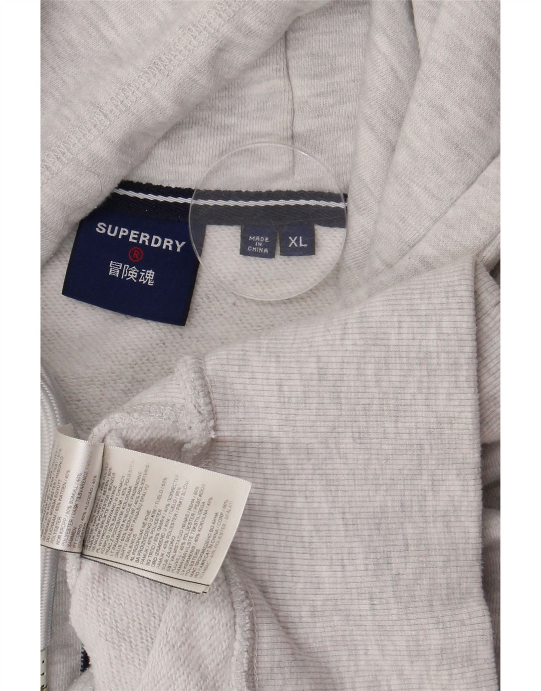 Męski sweter z kapturem Superdry z grafiką XL, szary, bawełniany