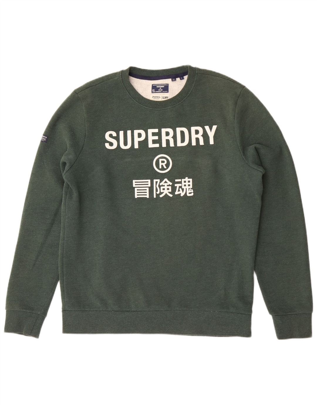 Męski sweter z grafiką Superdry, duży, zielony, bawełniany