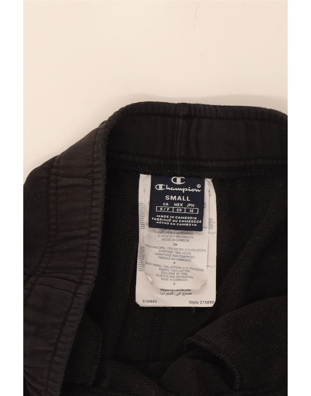 CHAMPION Mens Sport Shorts Small Black Cotton Vintage Champion and Second-Hand Champion from Messina Hembry 