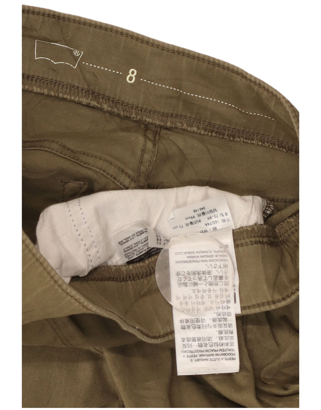 Damskie, zwężane dżinsy Levi's Jegging US 8 Medium W29 L30 Khaki Cotton