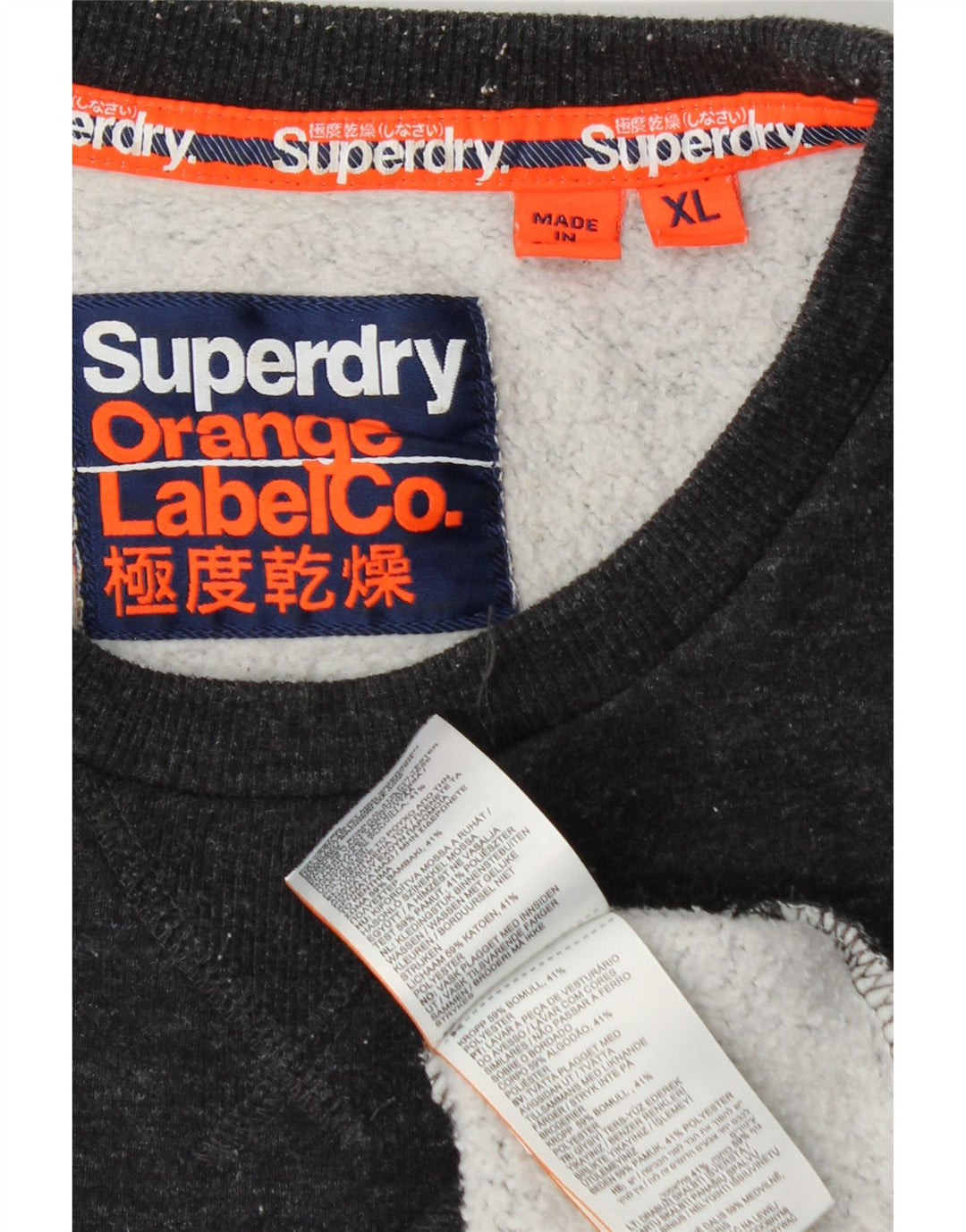 SUPERDRY Męski sweter bluzowy XL granatowy, bawełniany