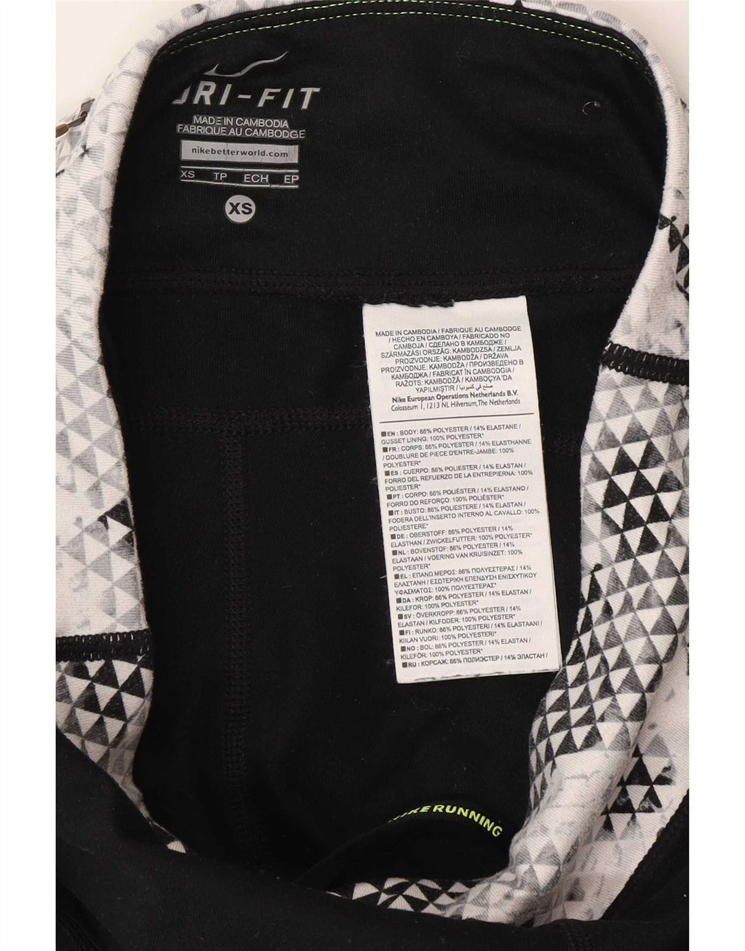 Damskie legginsy do biegania Nike XS W25 L30 Czarny poliester z blokami kolorów