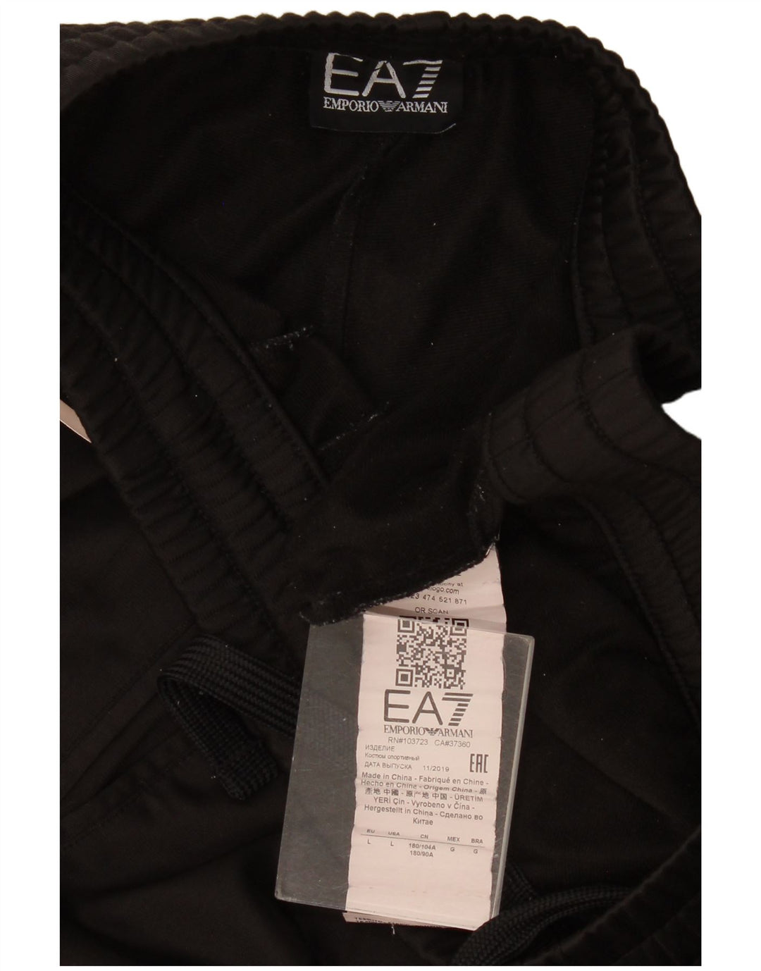 Męskie spodnie dresowe Emporio Armani Joggery, duże, czarne, poliestrowe