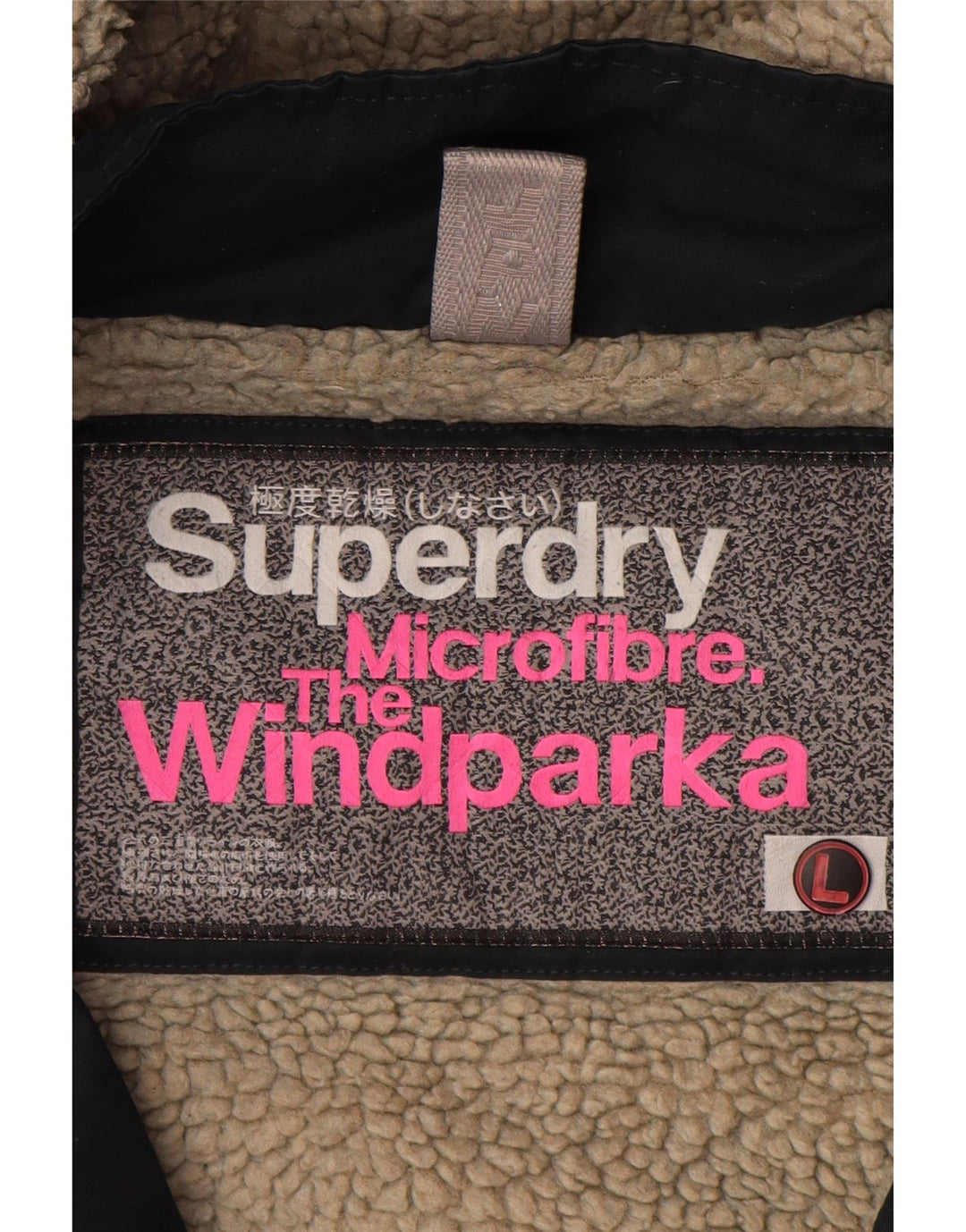 Damska kurtka wiatrówka Superdry Windparka UK 14, duża, granatowa
