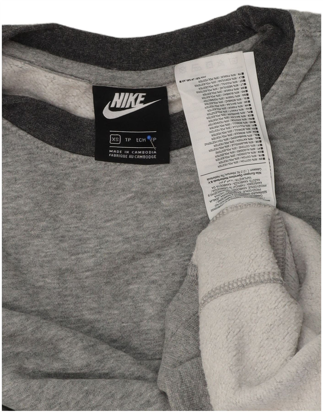 Męska bluza dresowa Nike XS, szara, nakrapiana bawełna