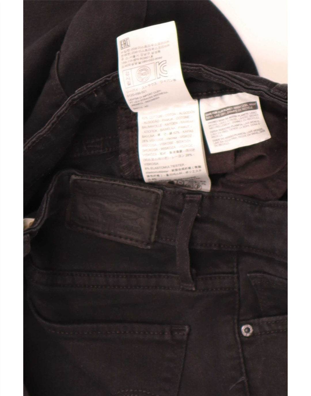 Damskie jeansy Levi's 712 Slim W25 L32 Czarna bawełna