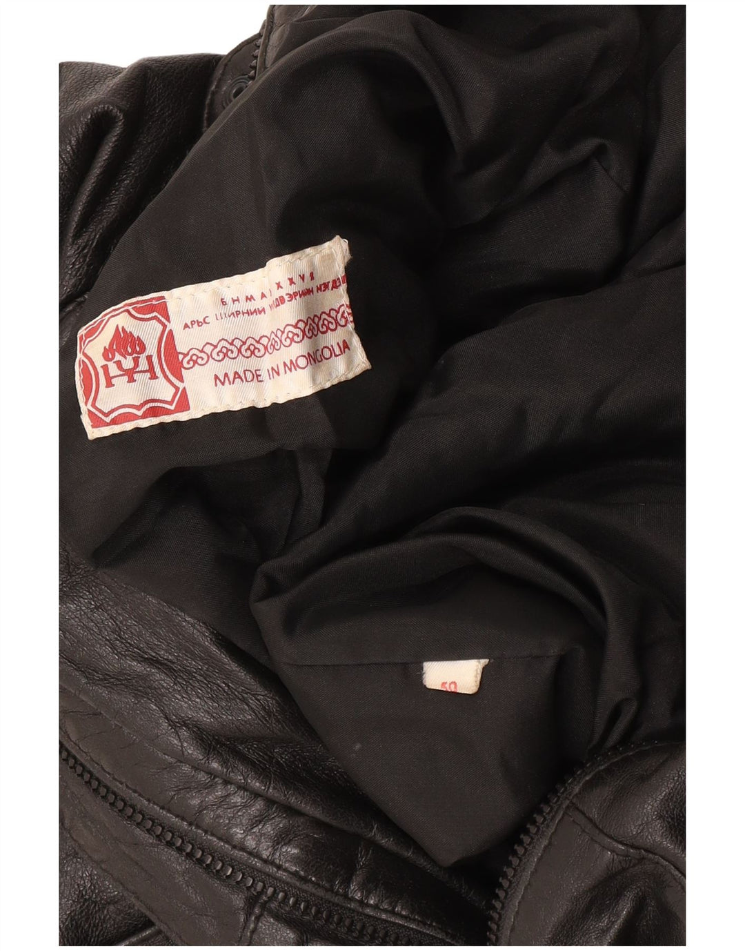 Vintage damska kurtka skórzana oversize EU 50 XL czarna