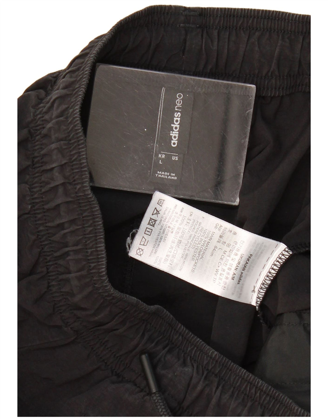 Damskie spodnie dresowe ADIDAS Joggers UK 14, duże, czarne, poliestrowe