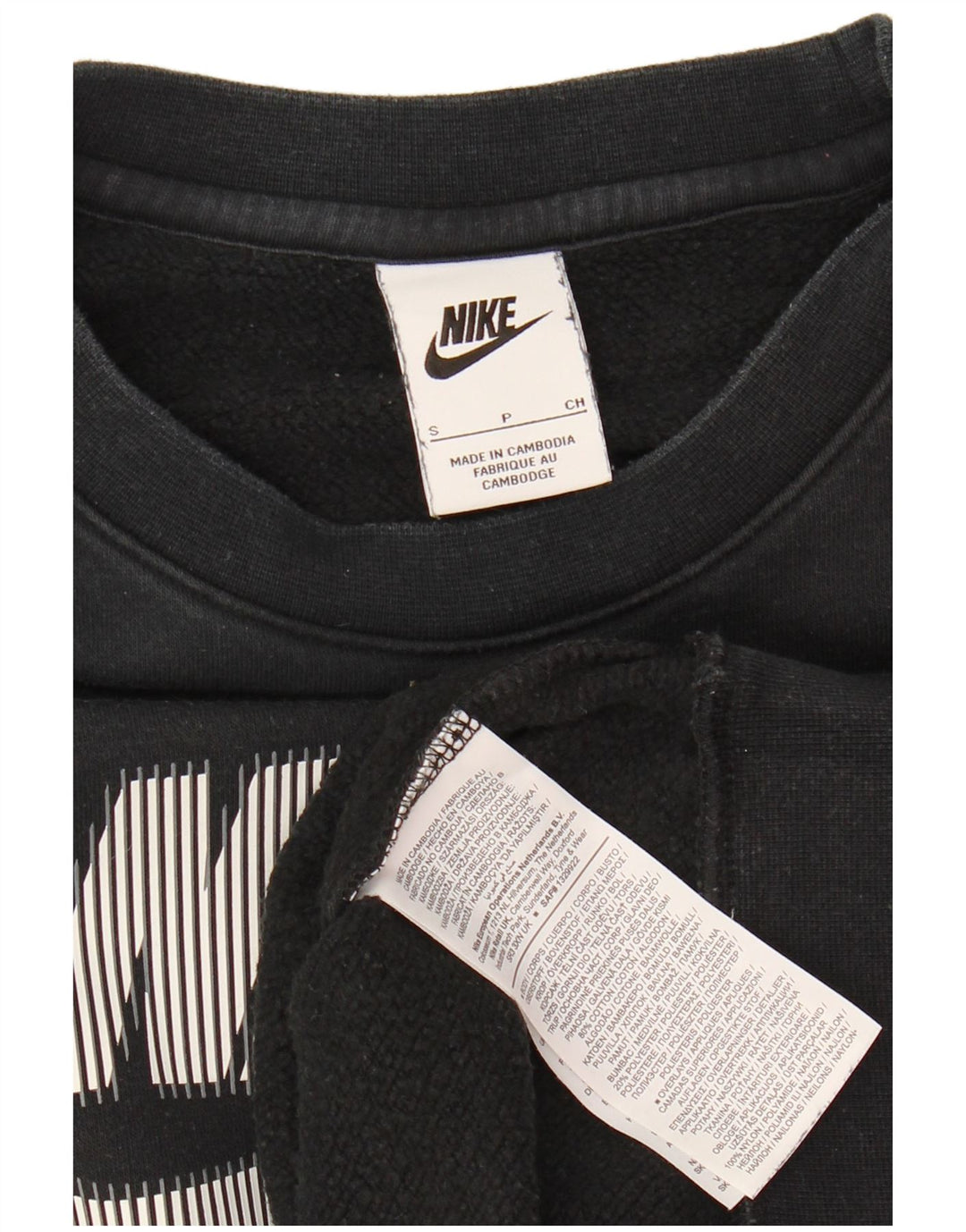 Męski sweter z grafiką Nike, mały, czarny, bawełniany