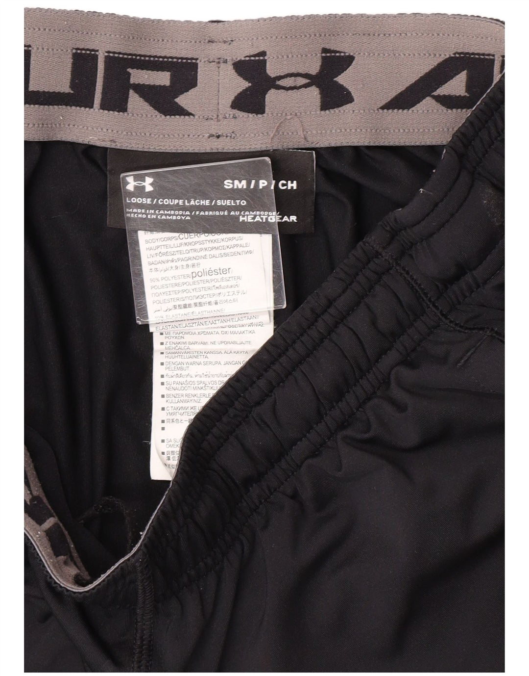 Męskie spodenki sportowe UNDER ARMOUR, małe, czarne, poliestrowe