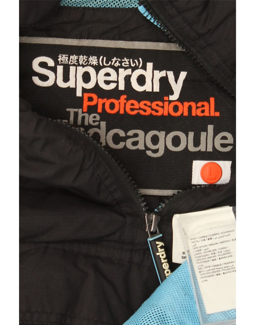 SUPERDRY Damska kurtka Anorak z kapturem The Windcagoule UK 16, duża czarna