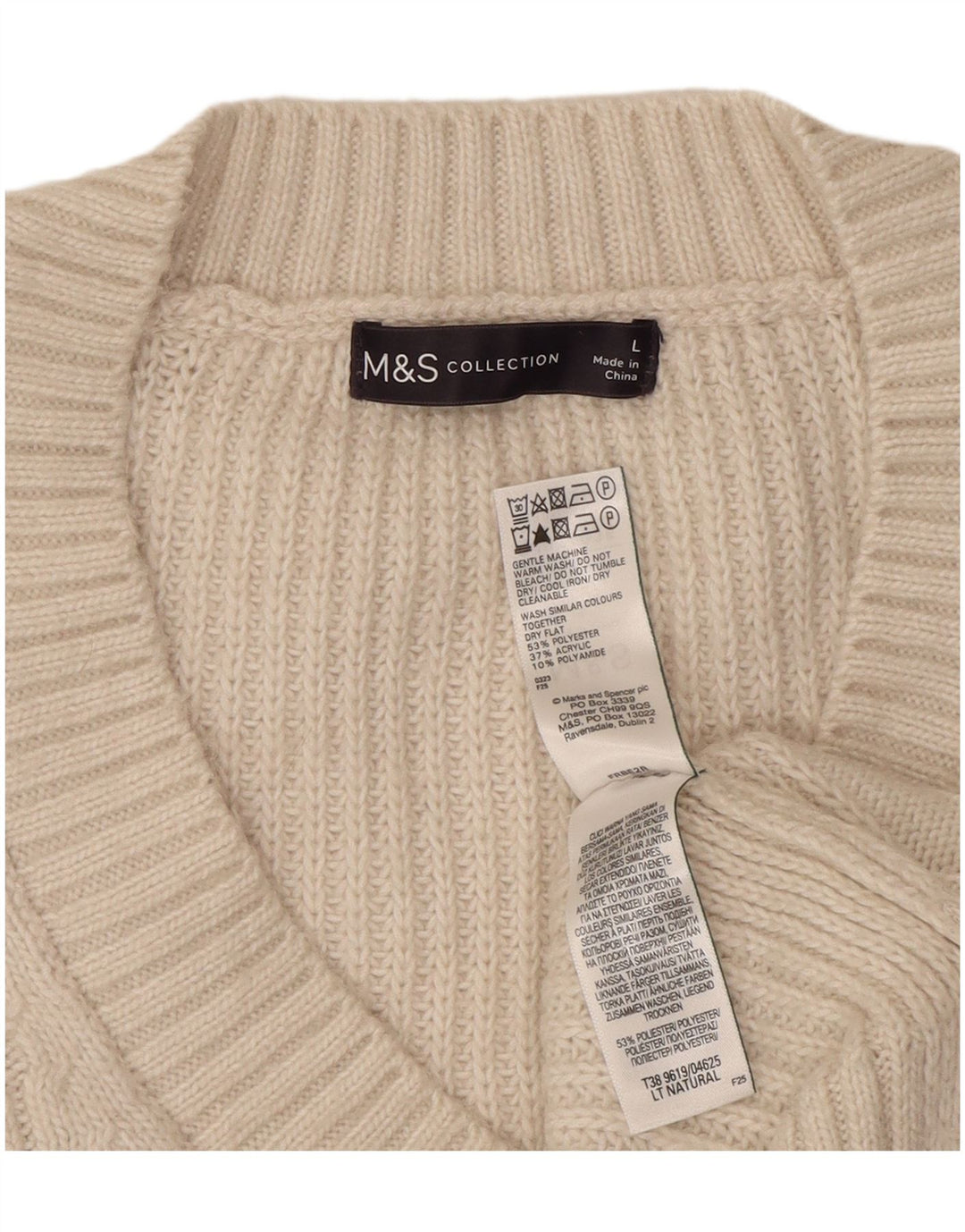 Marks & Spencer Damski podkoszulek z kamizelką UK 16, duży, złamany biały poliester