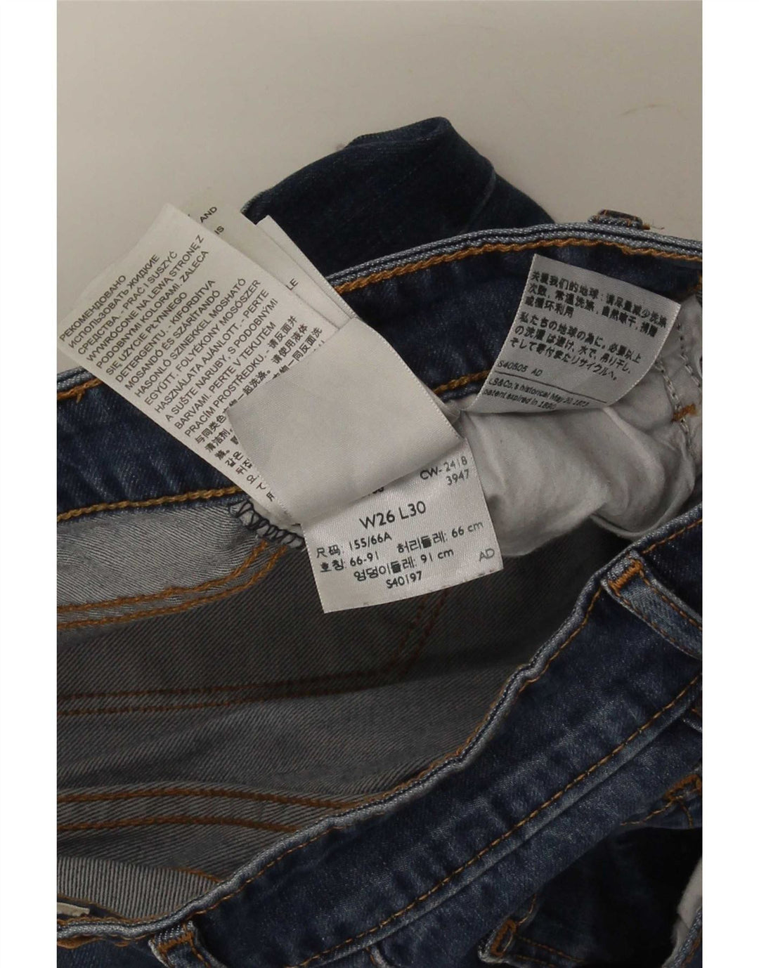 Damskie jeansy Levi's Skinny W26 L30 Niebieskie bawełniane