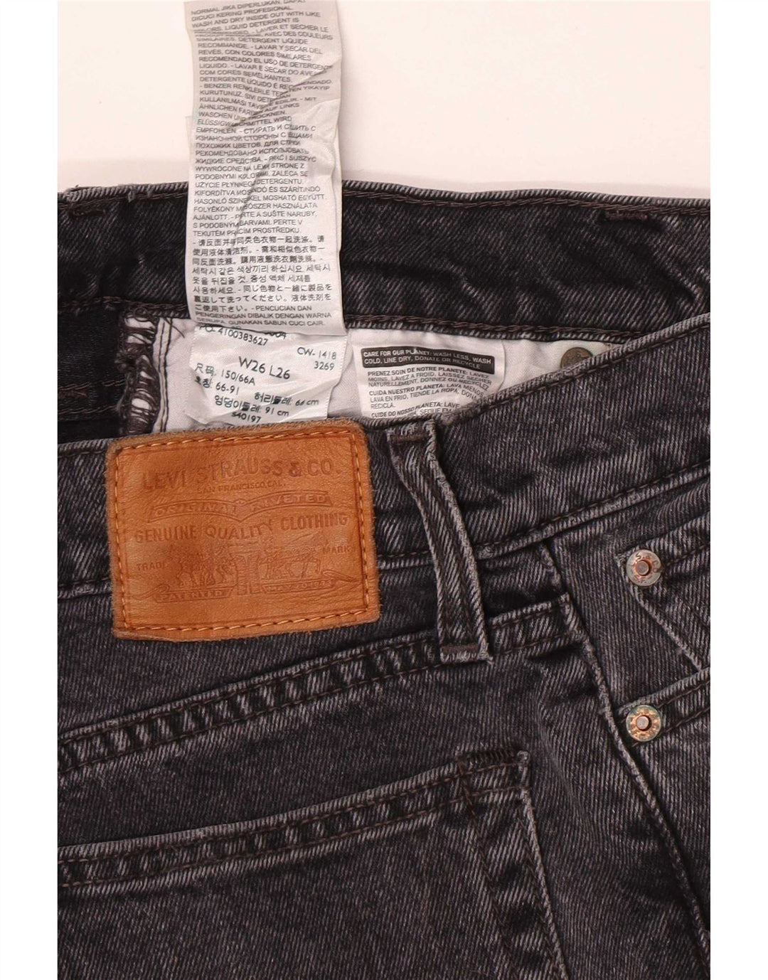 Damskie jeansy Levi's Wedgie Straight W26 L26 Szara bawełna