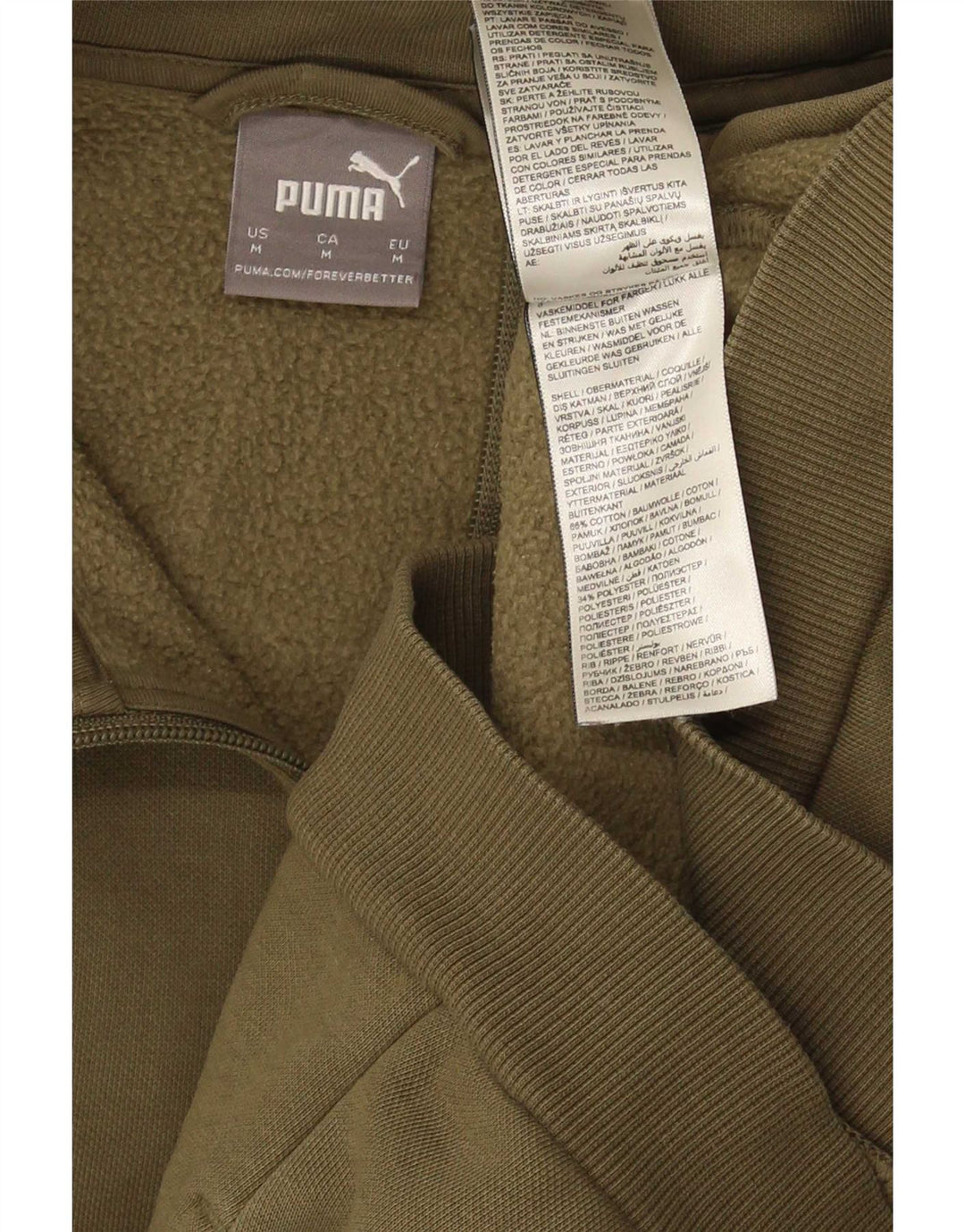 Męska kurtka dresowa Puma, średnia, bawełniana khaki w blokach kolorów