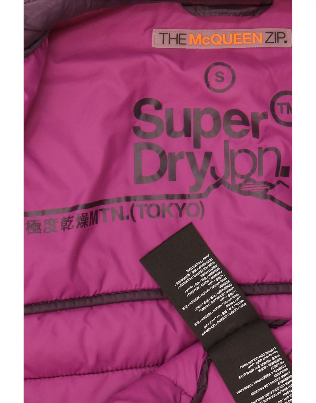 SUPERDRY Womens Military Padded Jacket UK 10 Small Purple Nylon