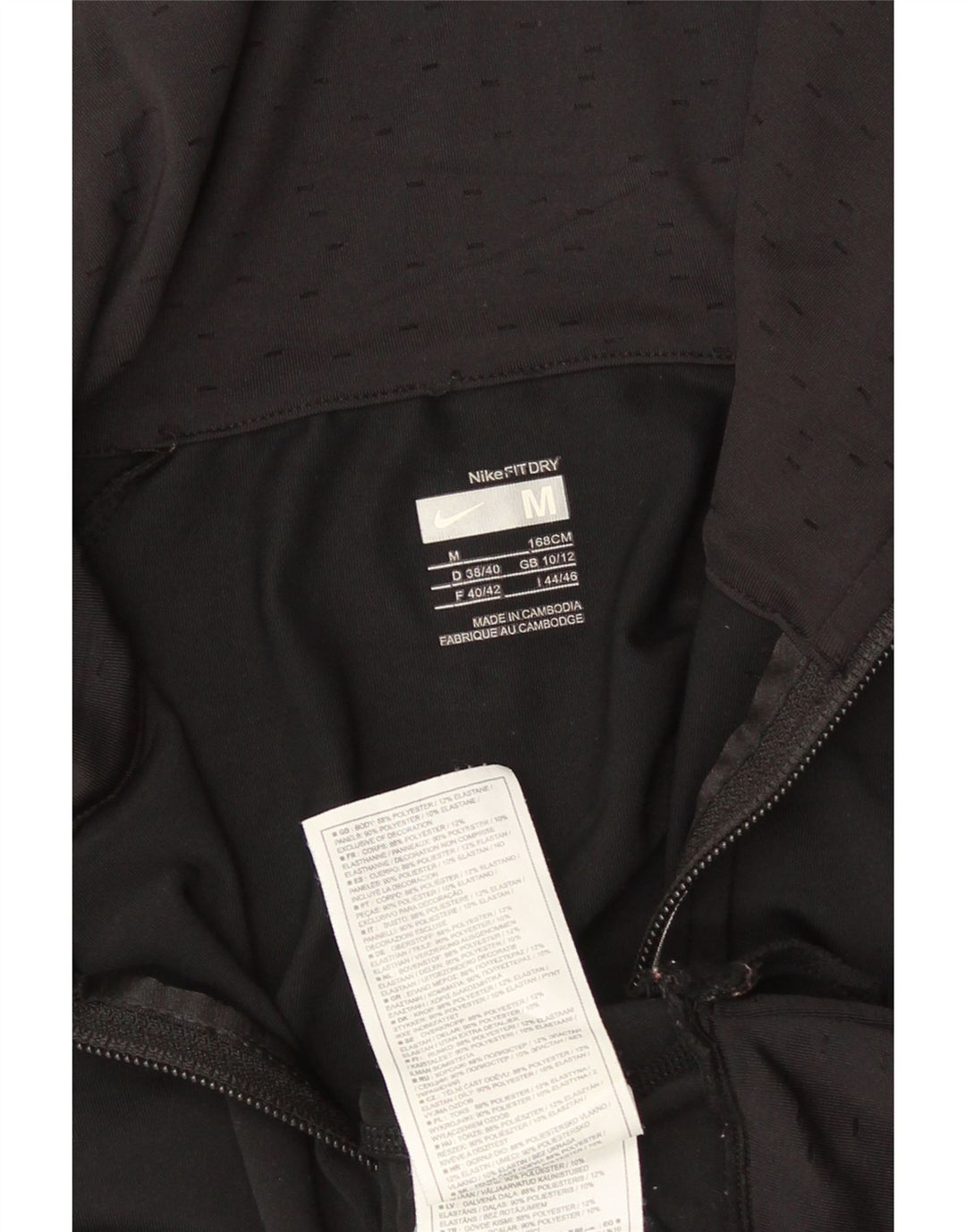 Damska kurtka dresowa Nike UK 10/12, średnia czarna, poliestrowa, sportowa