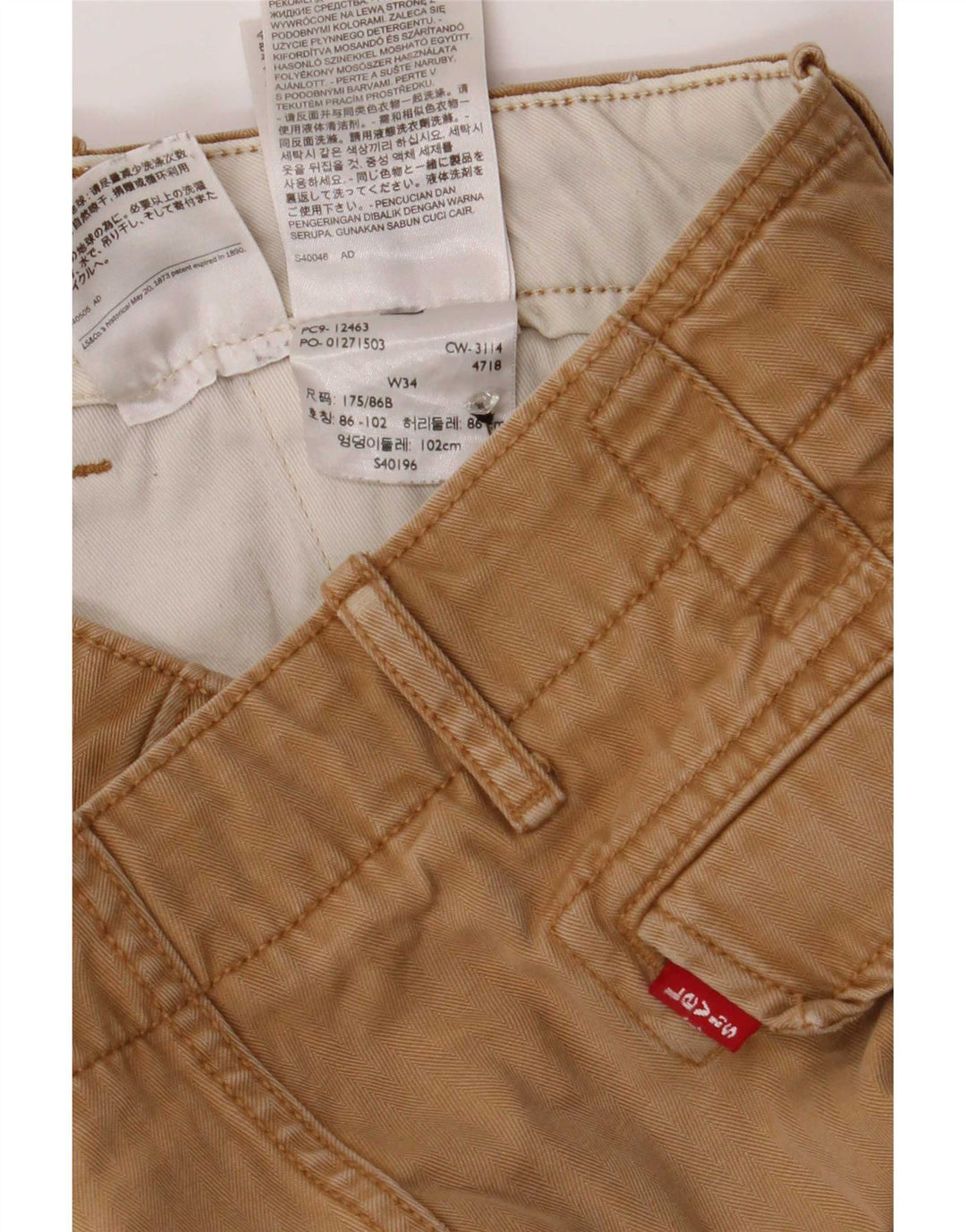 Męskie spodenki cargo Levi's, duże W34, beżowa bawełna