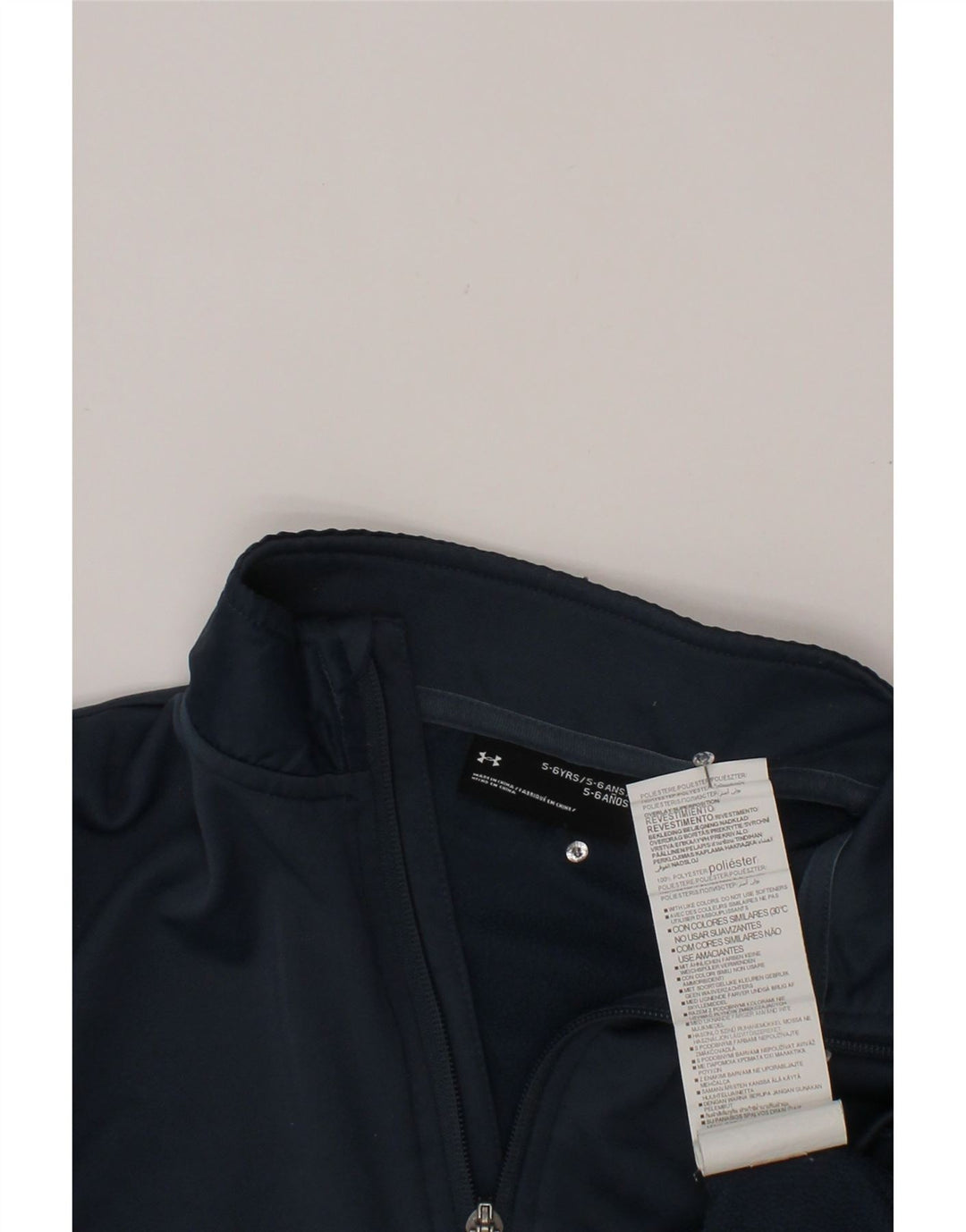 UNDER ARMOUR Chłopięcy sweter z zamkiem błyskawicznym, 5-6 lat, granatowy, poliester