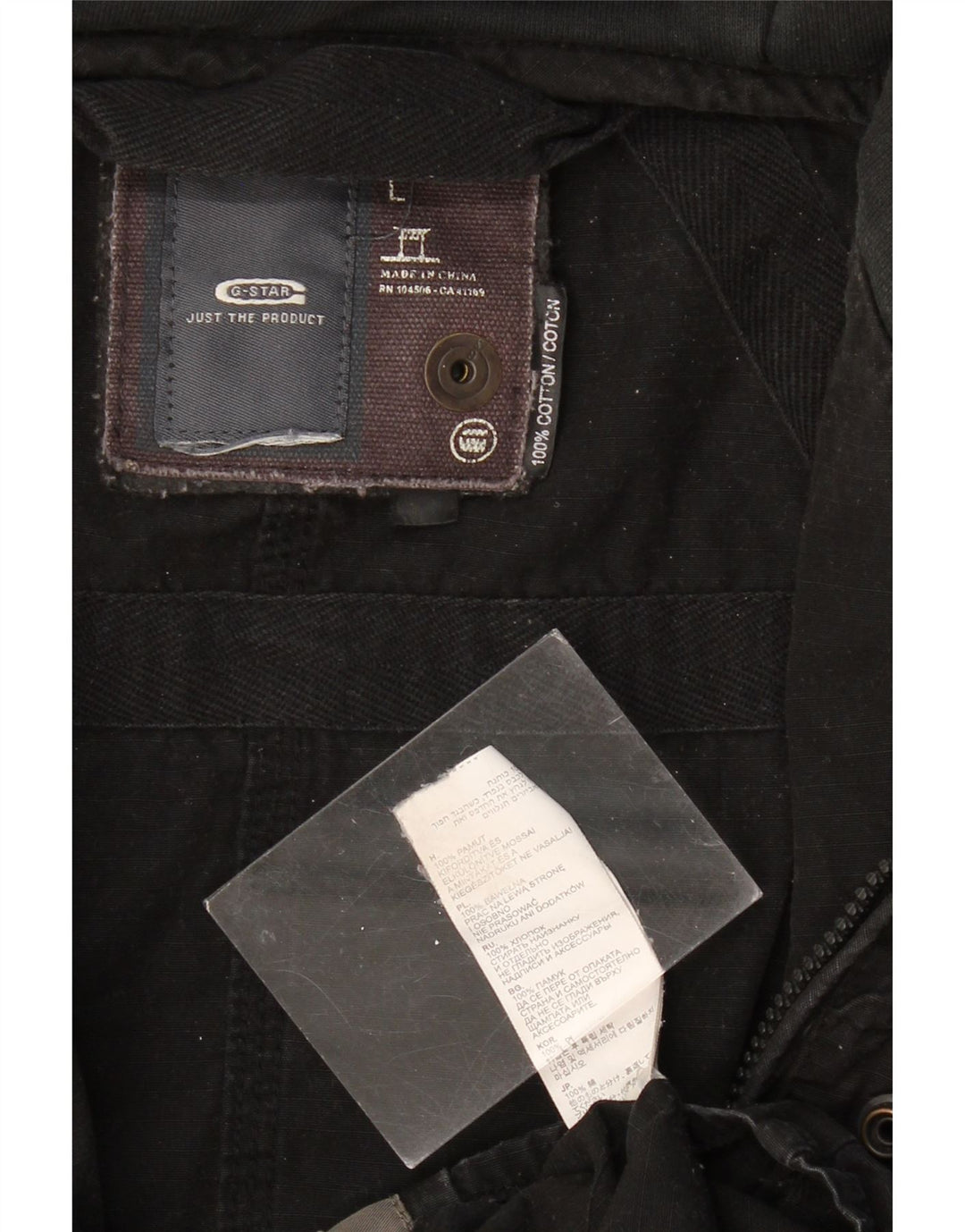 Męska kurtka z kapturem G-STAR UK 40, duża, czarna, bawełniana