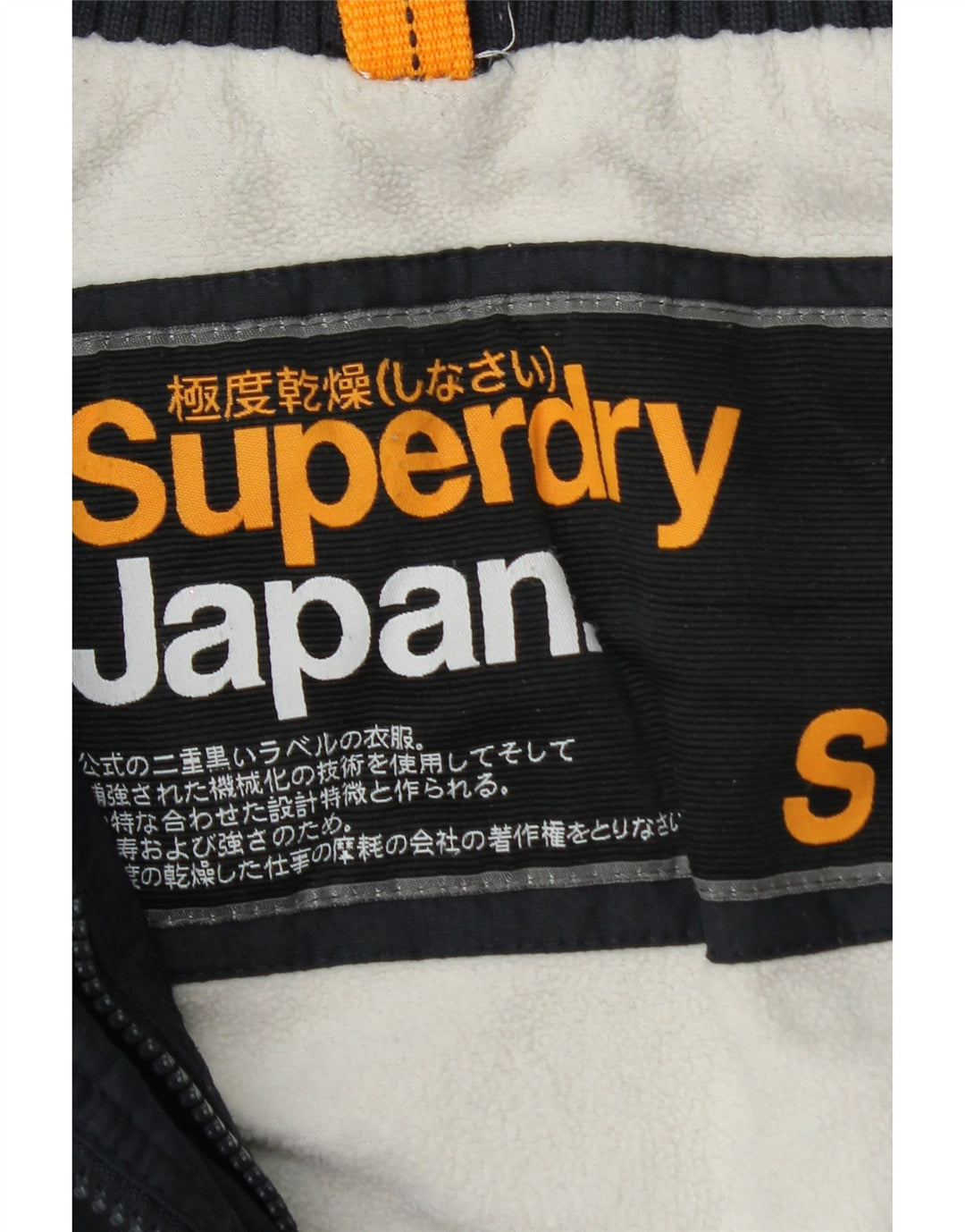 Damska kurtka wiatrówka Superdry Graphic UK 10, mała, granatowa