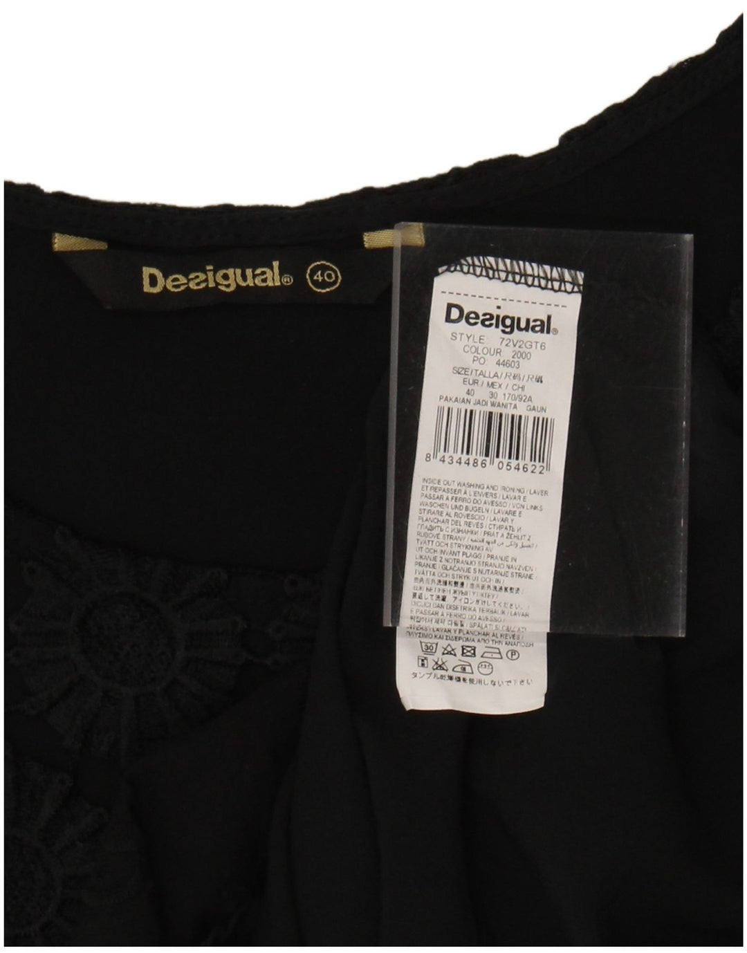 DESIGUAL Womens Sleeveless Shift Dress EU 40 Medium Black Polyester