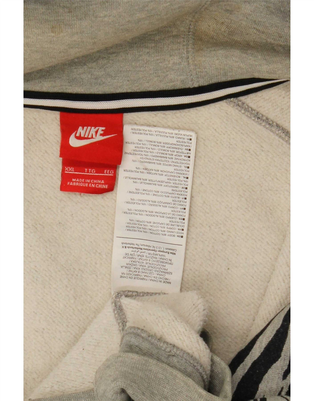 Nike Damskie Oversize UK 20 2XL Szara bawełna z nadrukiem zwierzęcym