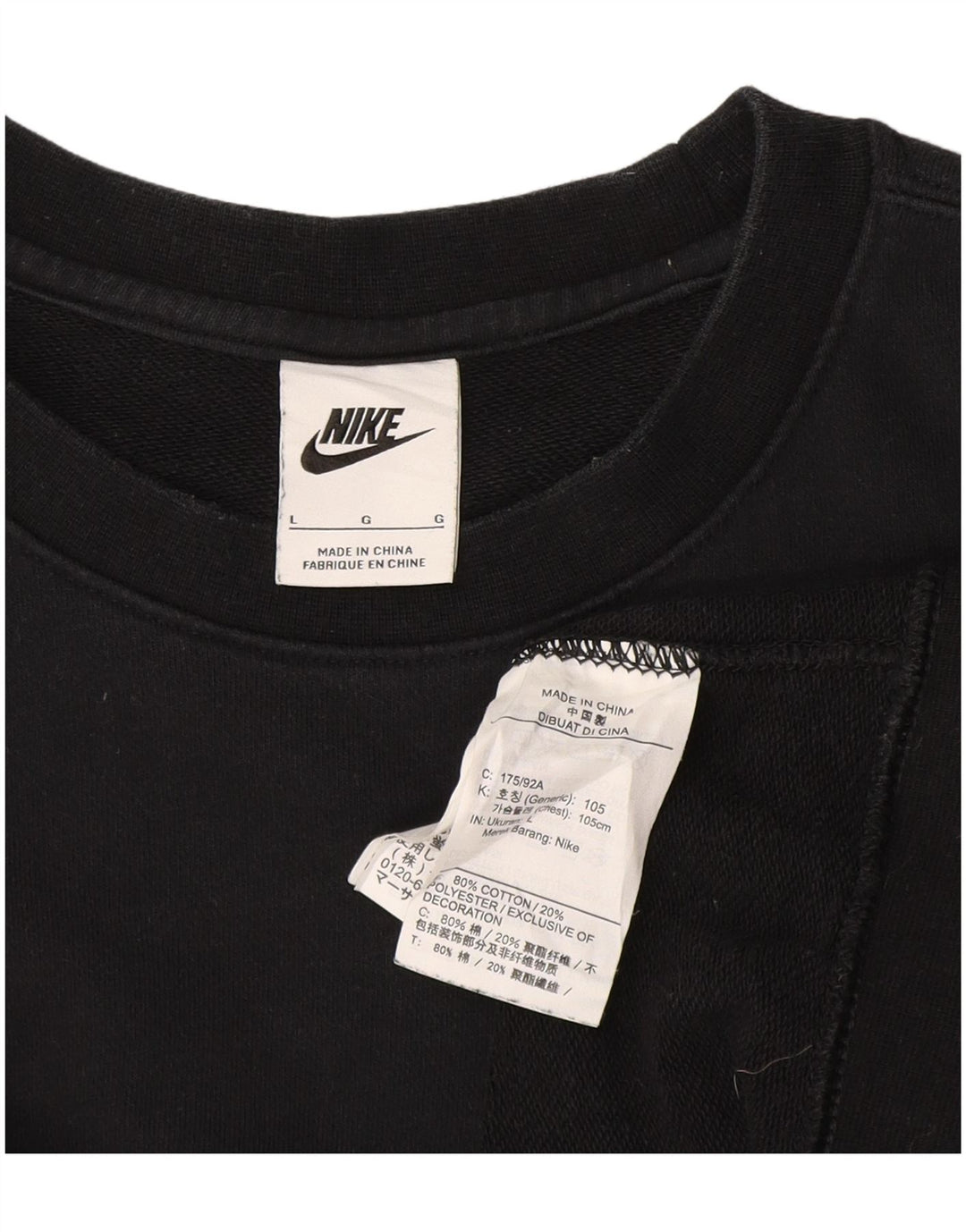 Bluza męska Nike, duża, czarna, bawełniana