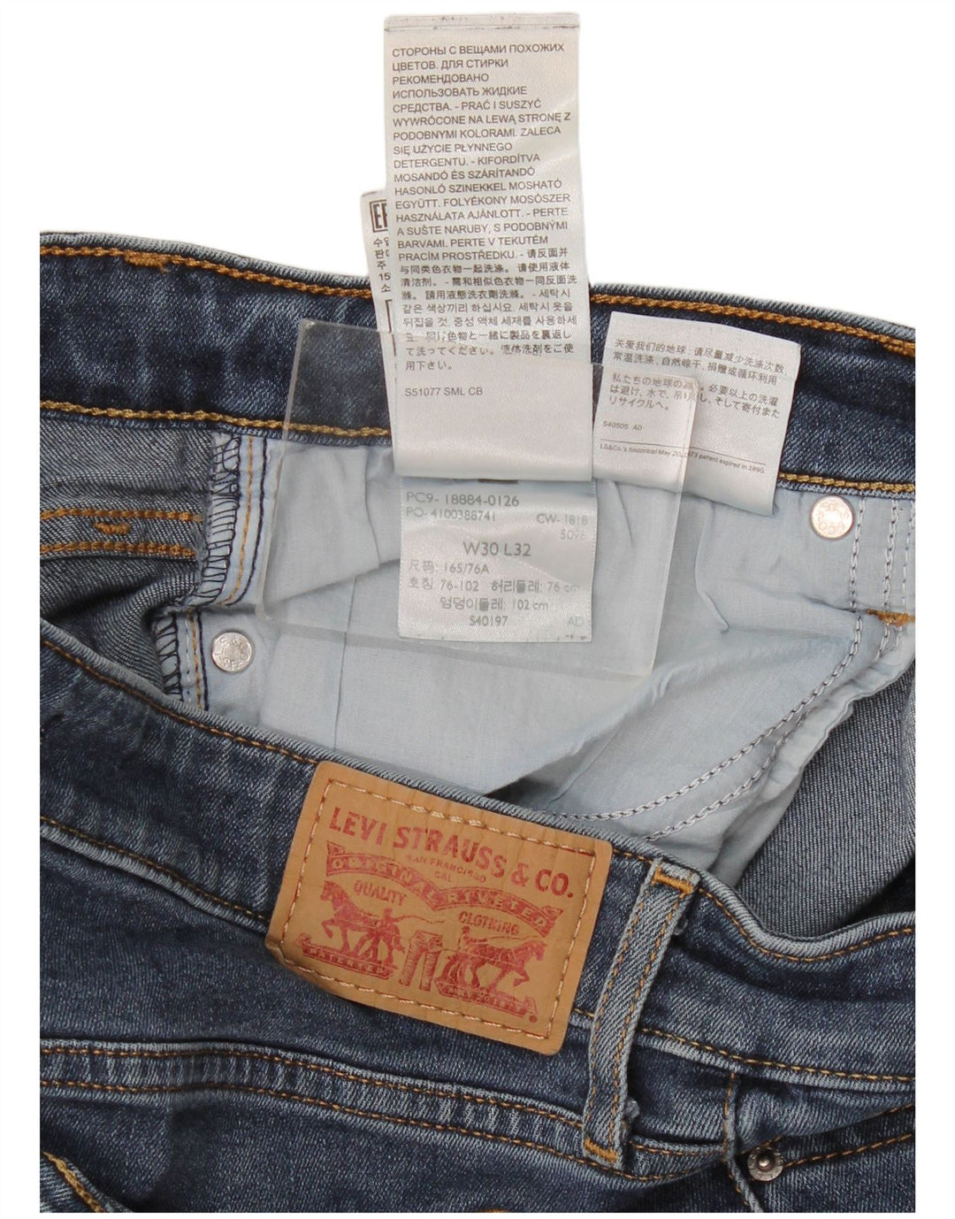Damskie jeansy Levi's 712 Slim W30 L32 Niebieskie bawełniane