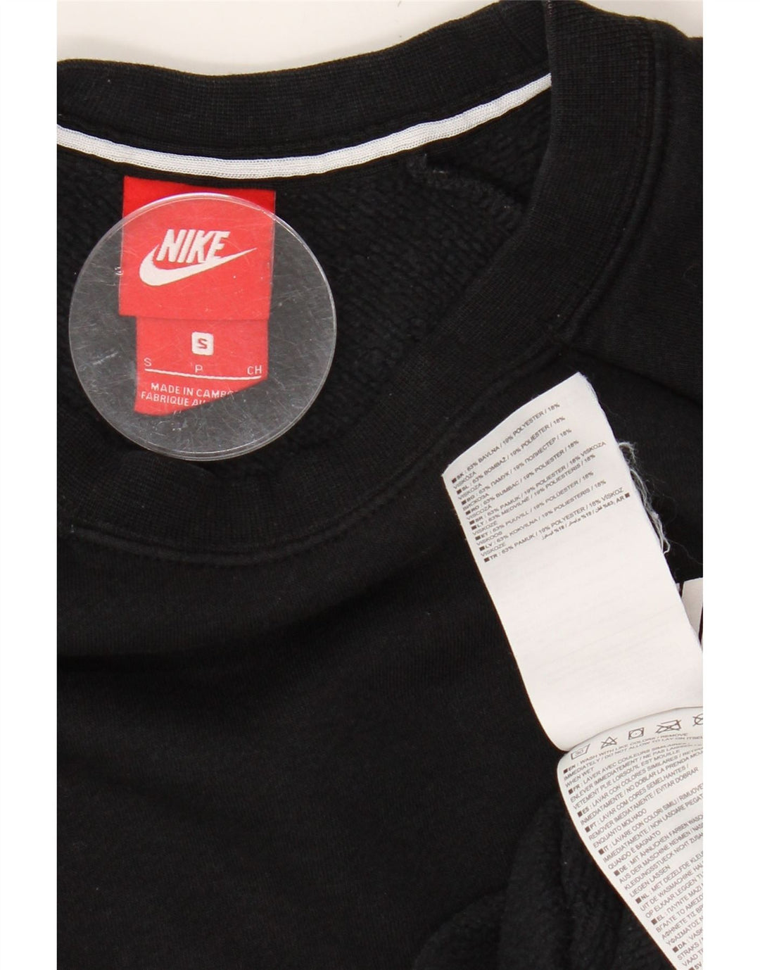 NIKE Womens Oversized Sweatshirt Jumper UK 10 Small Black Cotton Vintage Nike and Second-Hand Nike from Messina Hembry 