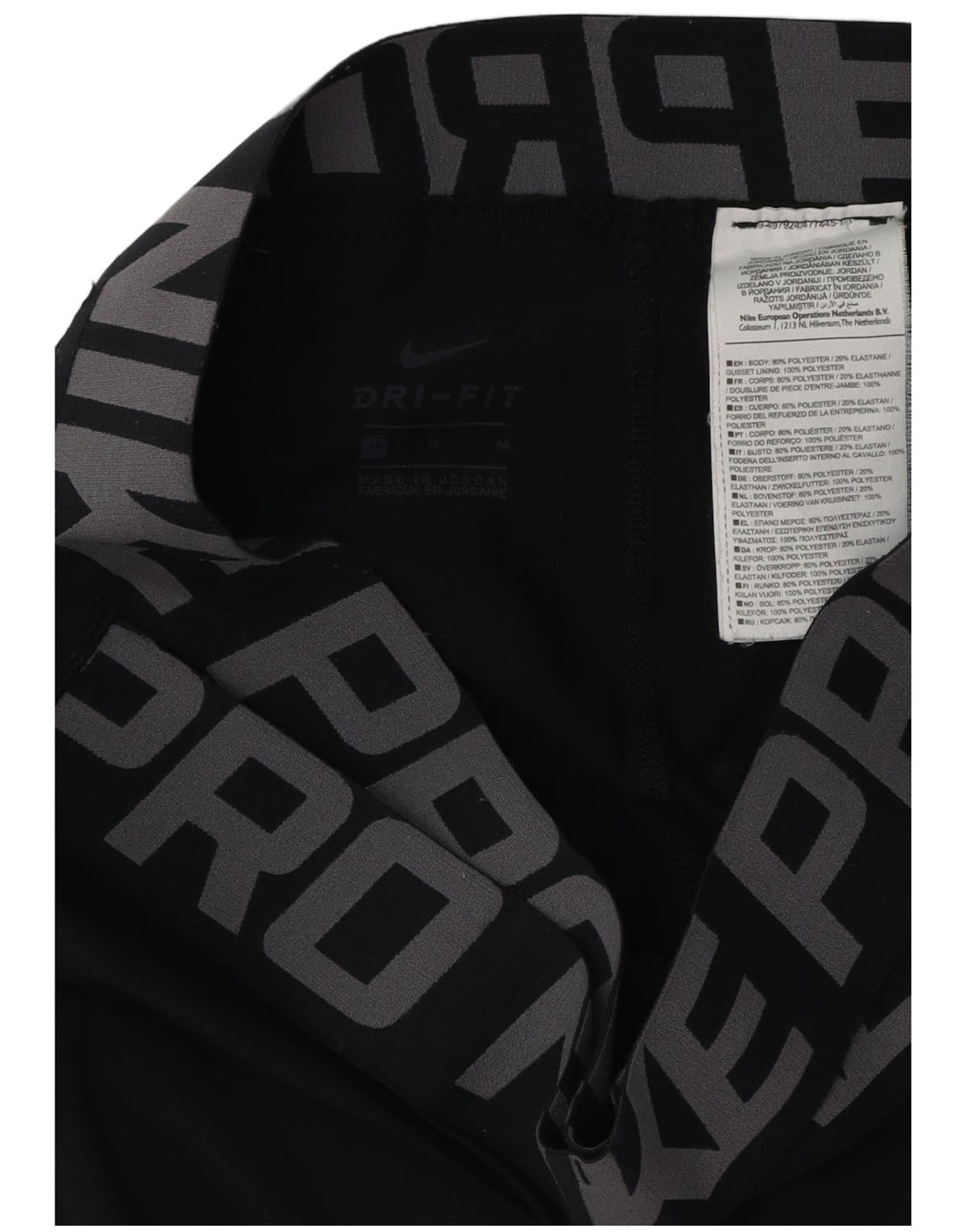 Damskie legginsy NIKE Dri Fit Graphic UK 12, średni czarny poliester