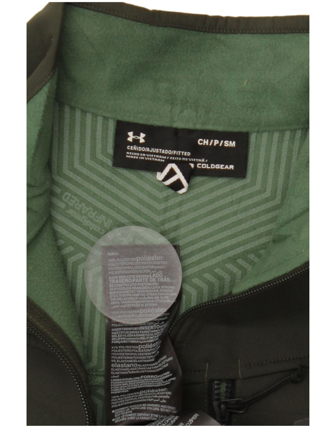 Męska kurtka dresowa UNDER ARMOUR Cold Gear, mała, z poliestru w kolorze khaki