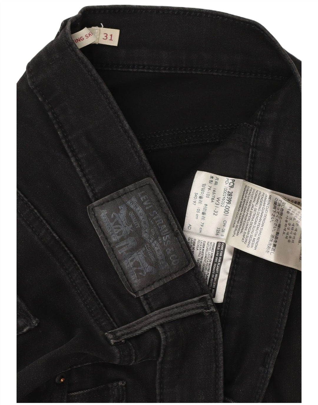 Damskie jeansy wyszczuplające Levi's W31 L32 Czarna bawełna