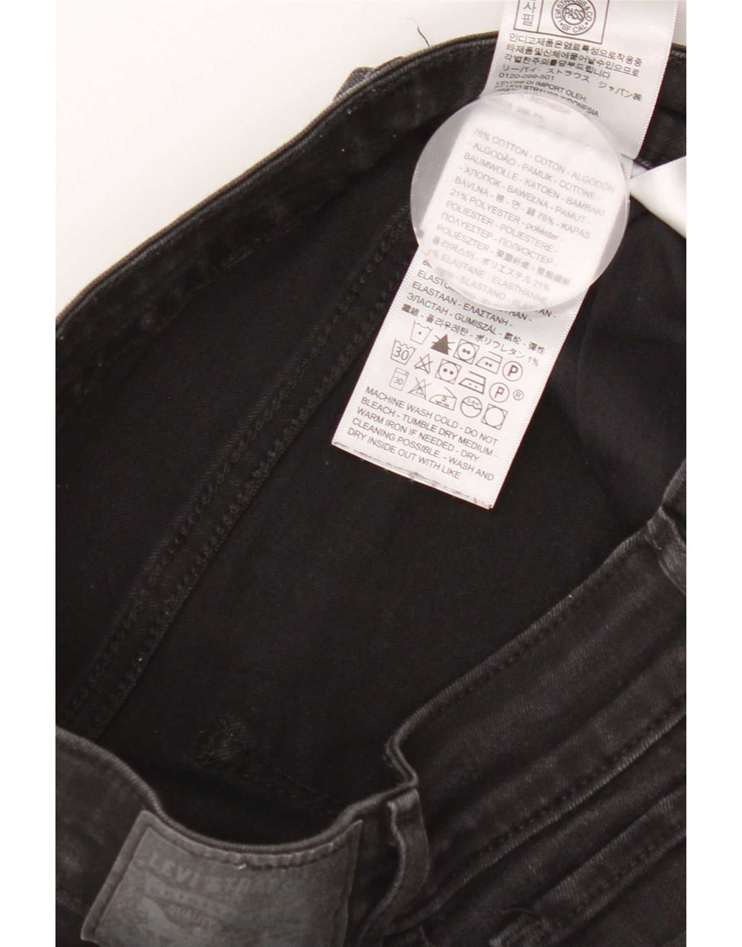 Damskie jeansy Levi's 712 Slim W27 L30 Czarna bawełna