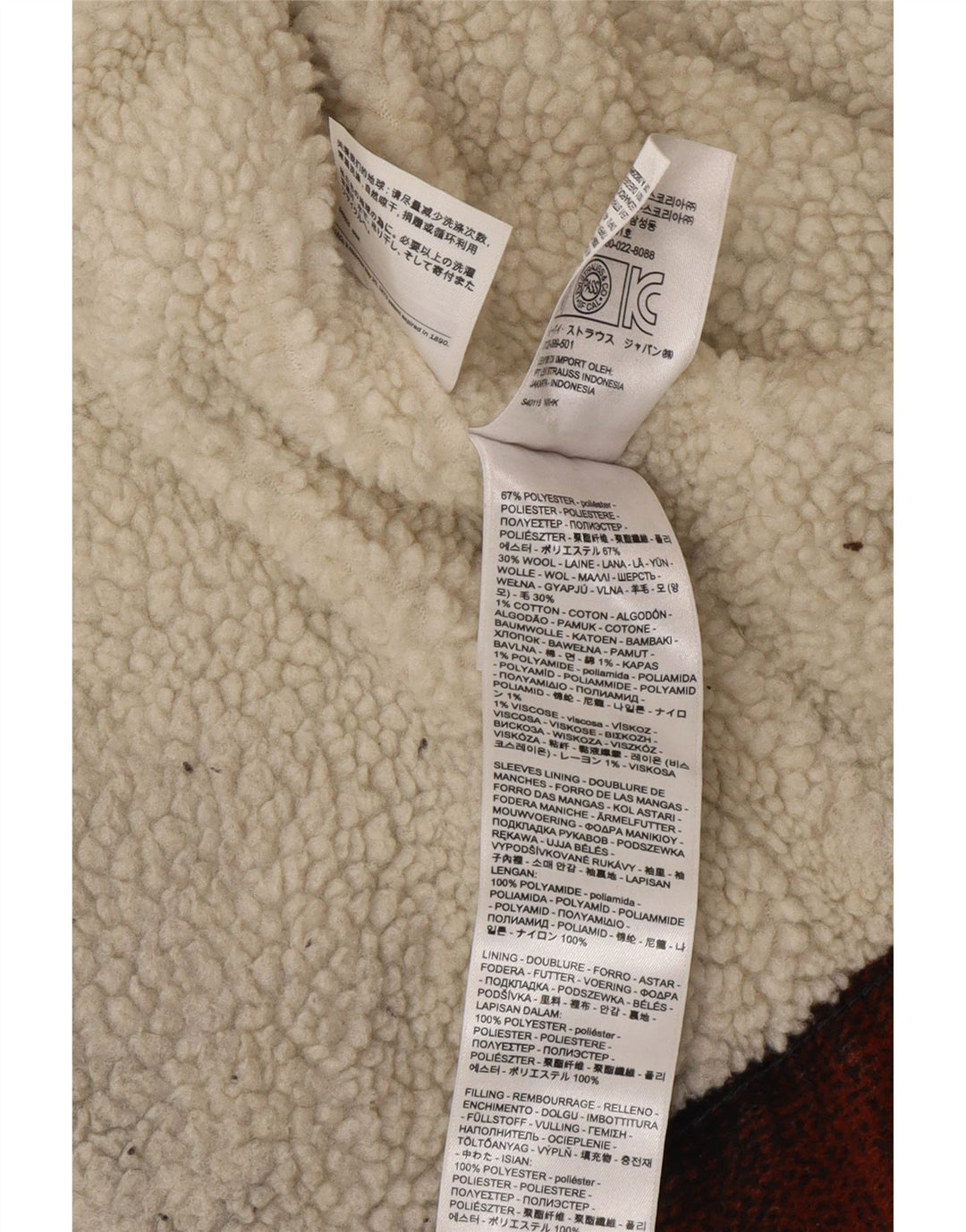 Męska kurtka Levi's Sherpa UK 36, mała, brązowa, poliestrowa kratka