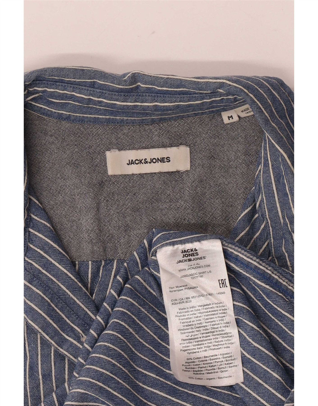 Jack & Jones Koszula męska Średnio niebieska bawełniana w prążki