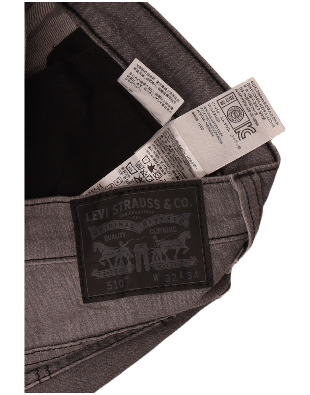 Męskie jeansy obcisłe LEVI'S 510 W32 L34 Szara bawełna