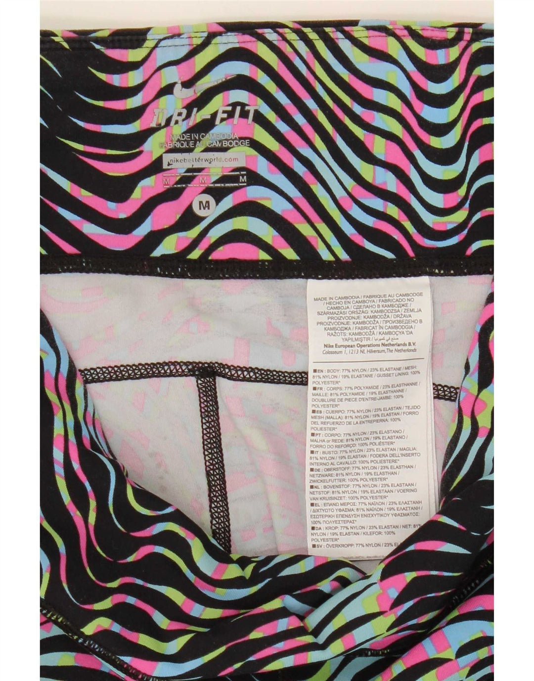 Damskie legginsy Nike Dri Fit UK 12, średnie, wielokolorowe nylonowe paski