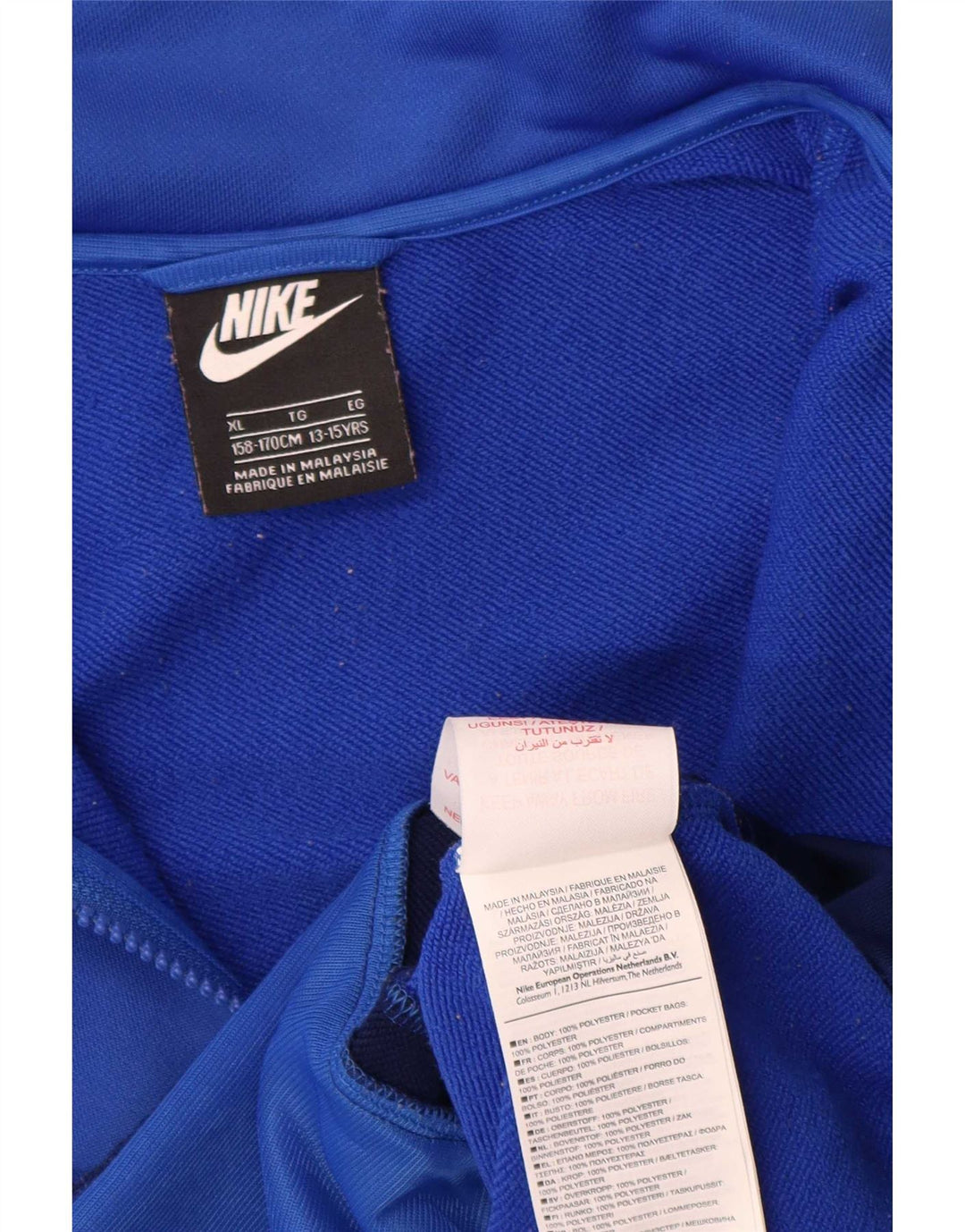 Chłopięca kurtka dresowa Nike 13-14 lat XL, niebieski, poliester z blokami kolorów