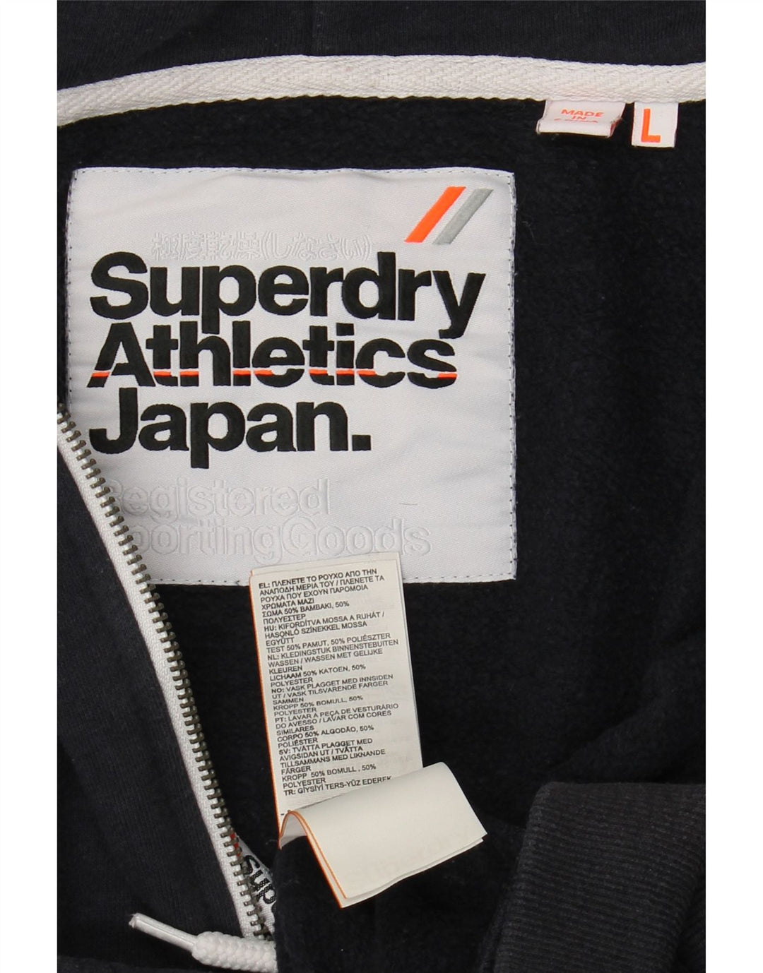 SUPERDRY Męski sweter z kapturem i zamkiem błyskawicznym, duży, granatowy, bawełniany