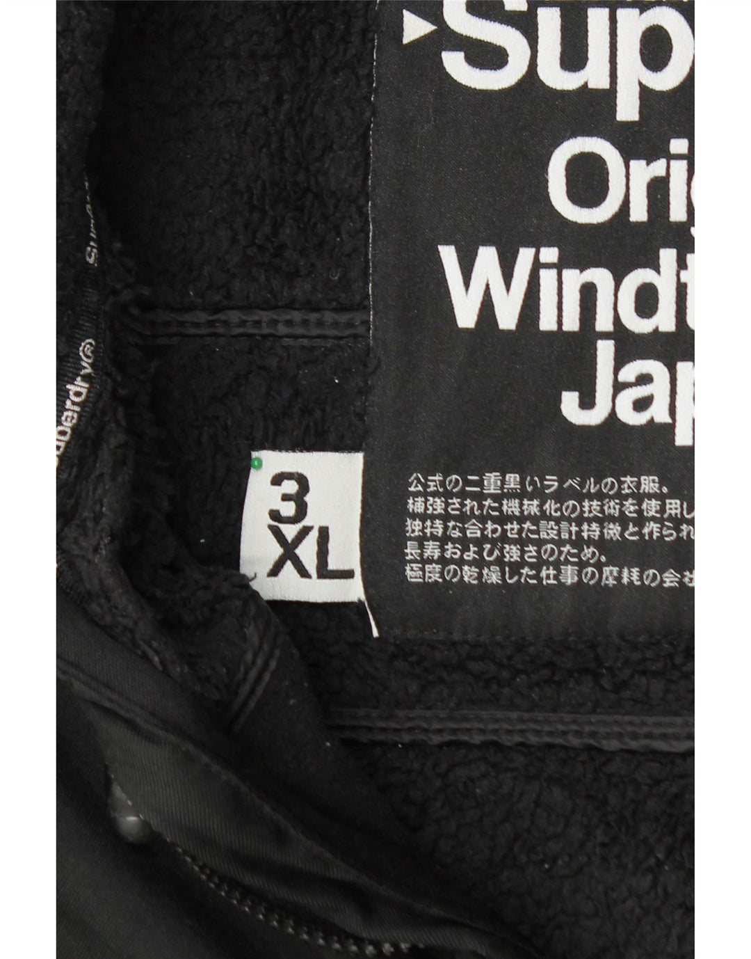 Męska wiatrówka SUPERDRY Windtrekker UK 46 3XL Czarny poliester