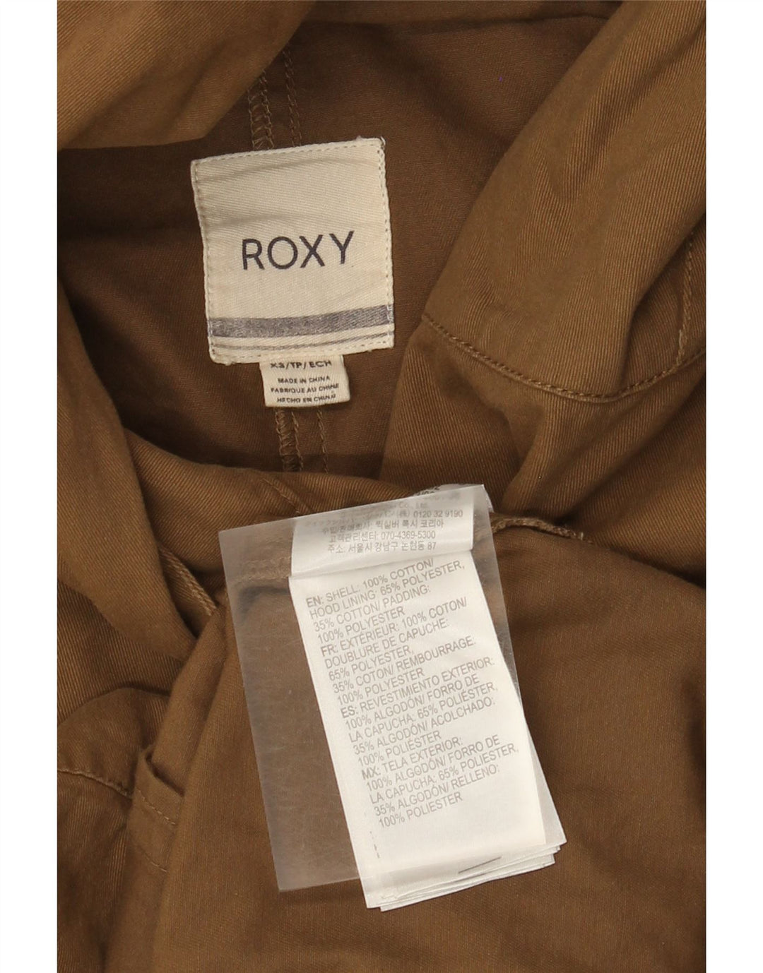 Damska kurtka bomberka Roxy z kapturem, oversize UK 6 XS, brązowa bawełna
