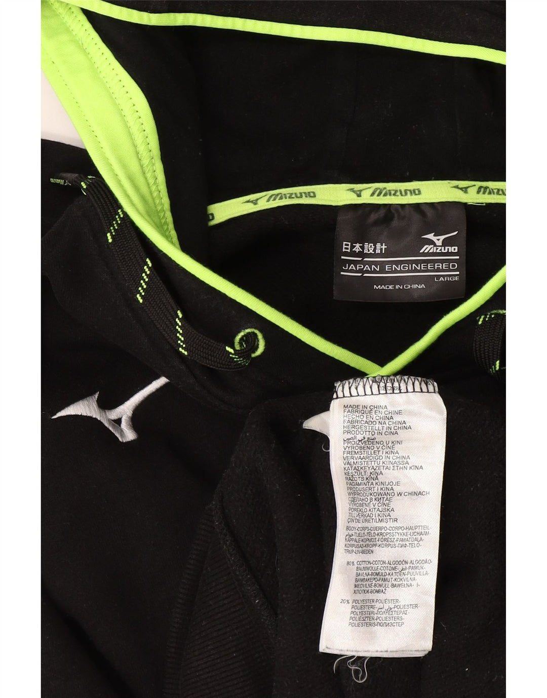 Męski sweter z kapturem i grafiką Mizuno, duży, czarny, bawełniany