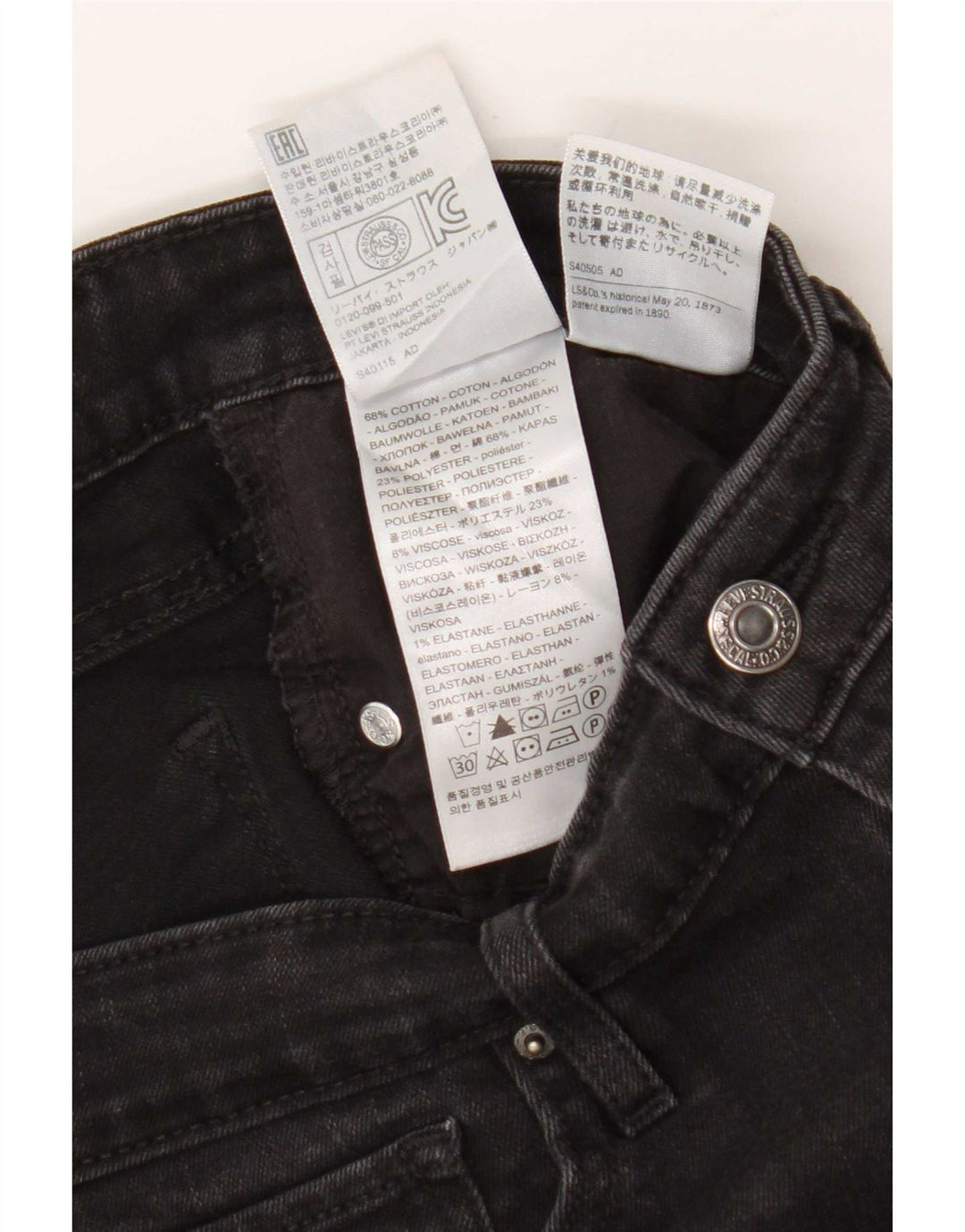 Damskie jeansy Levi's 712 Slim W28 L30 Czarna bawełna