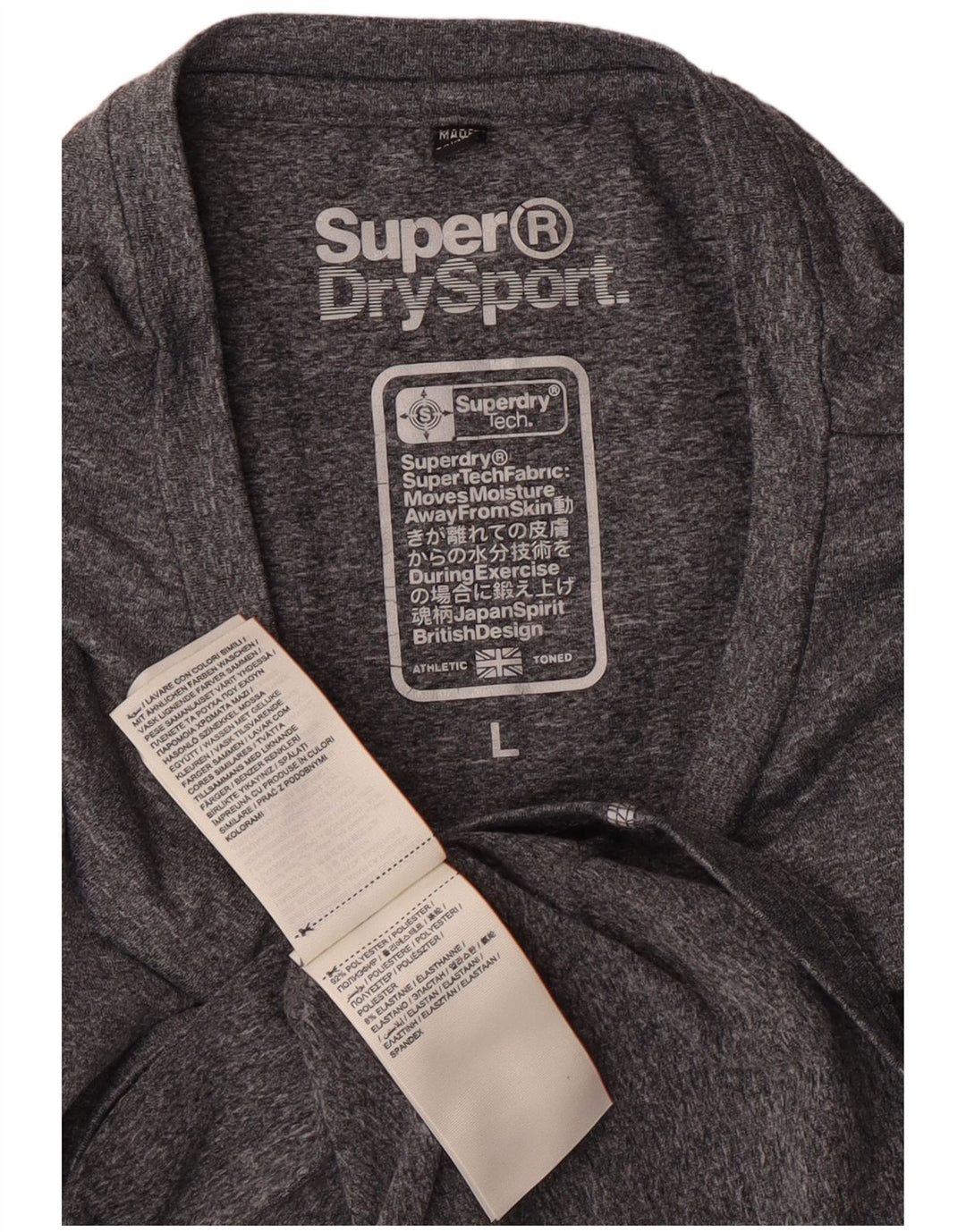 Damski T-shirt z grafiką Superdry Top UK 14, duży, szary, nakrapiany poliester