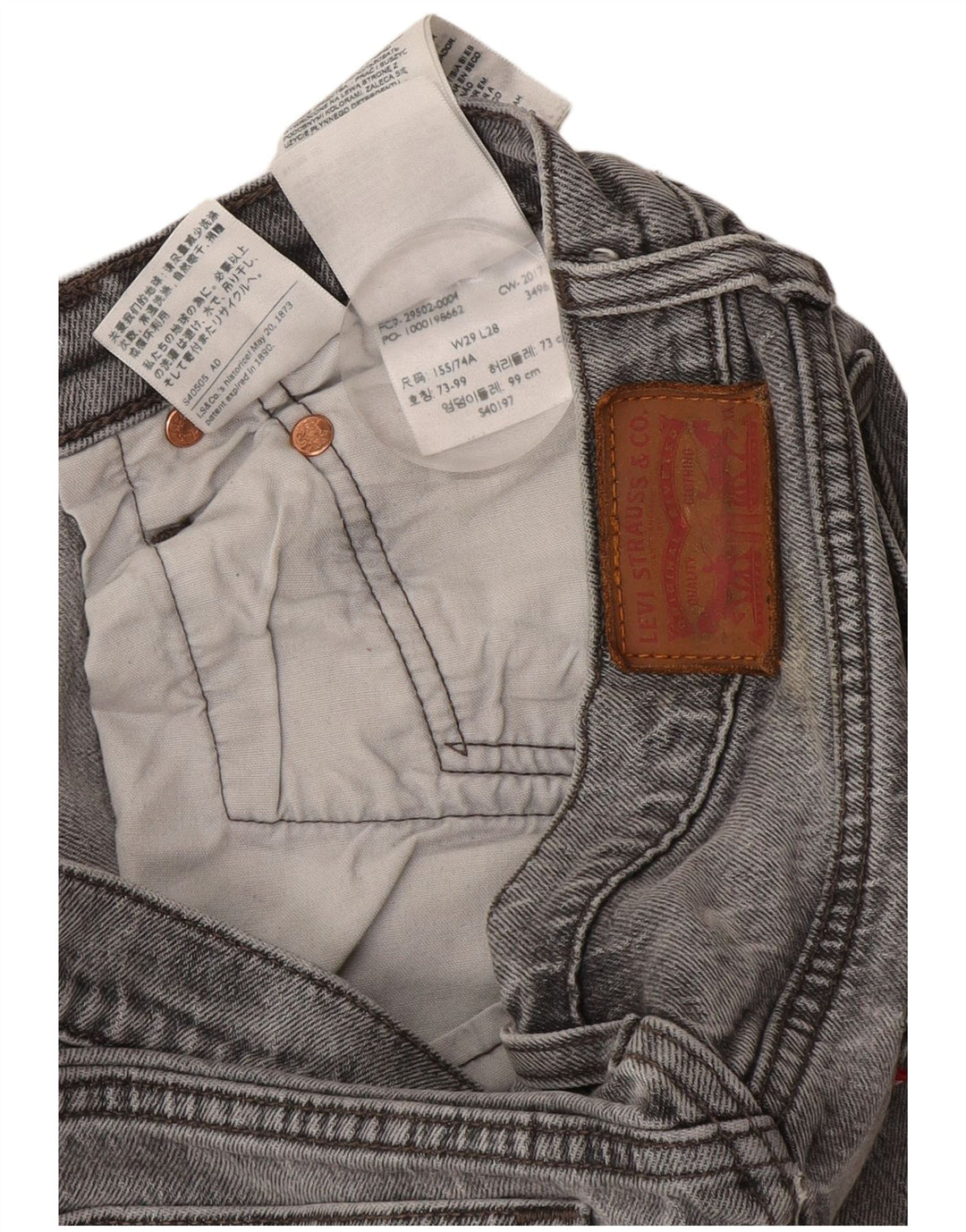 Damskie jeansy Levi's W29 L28 Szara bawełna